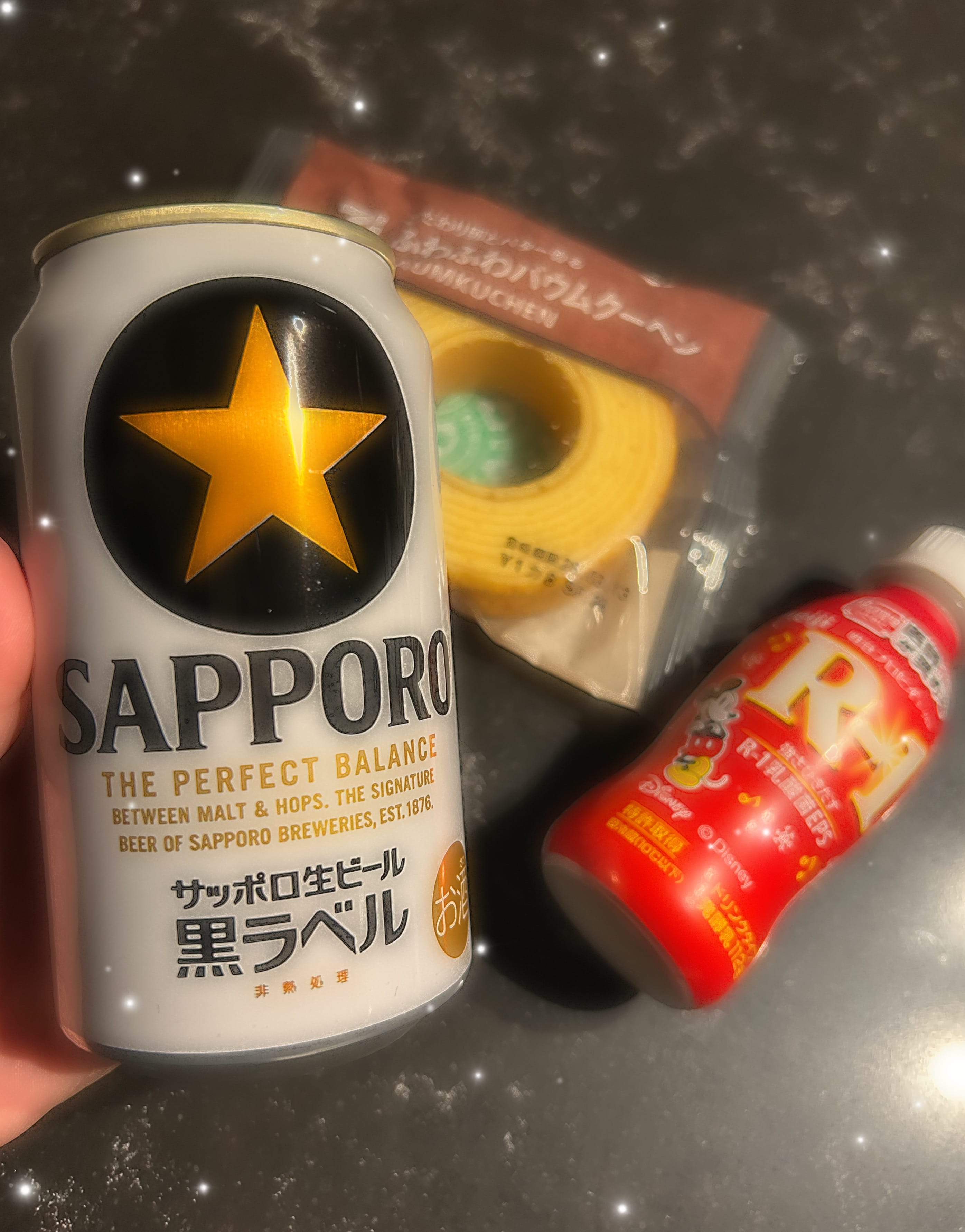 「出勤ありがとうございました❣️」02/15(日) 23:10 | 与田ここみの写メ