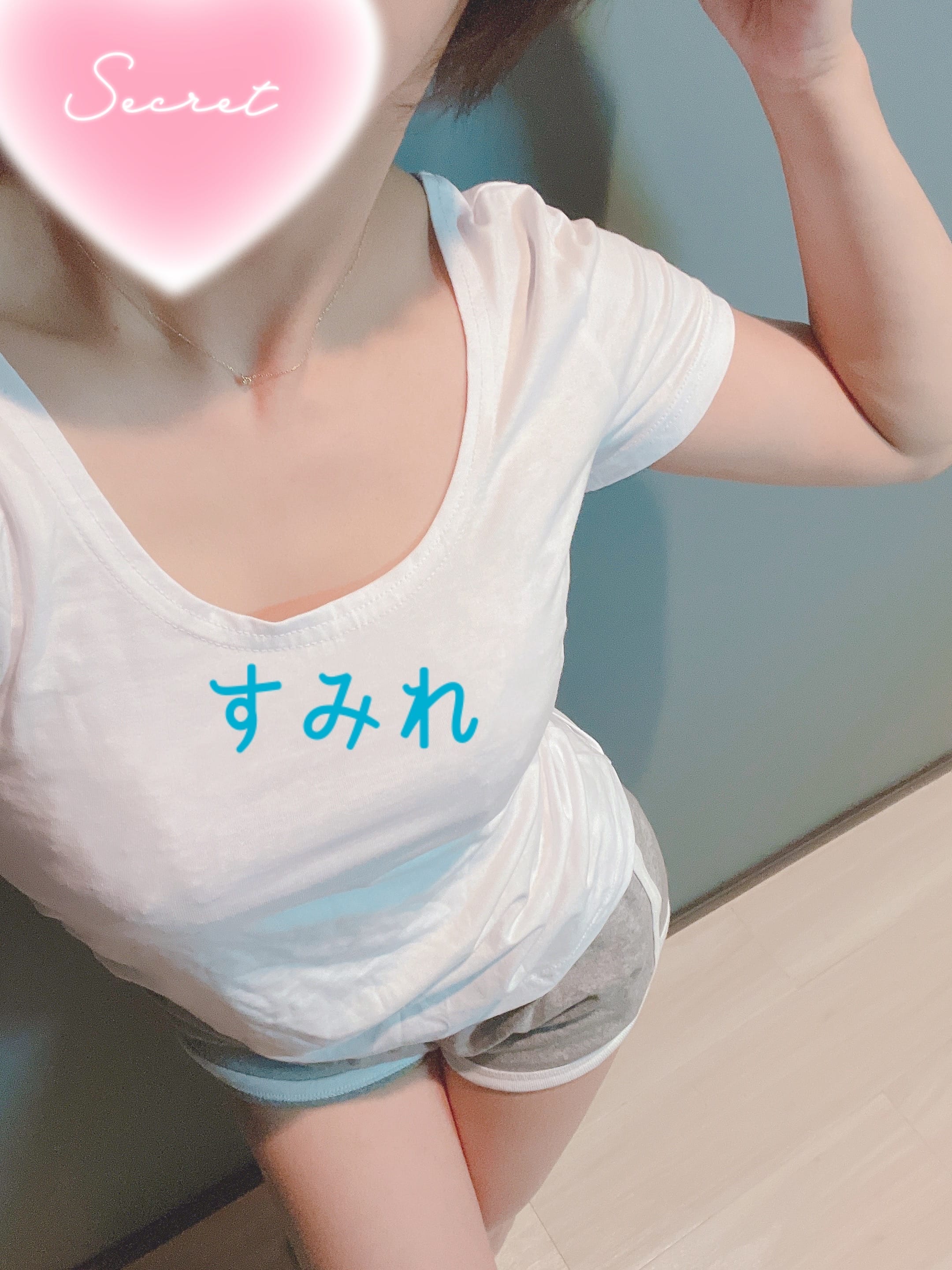 美咲すみれ【L】「今週の出勤予定♪」02/16(月) 11:38 | 美咲すみれ【L】の写メ