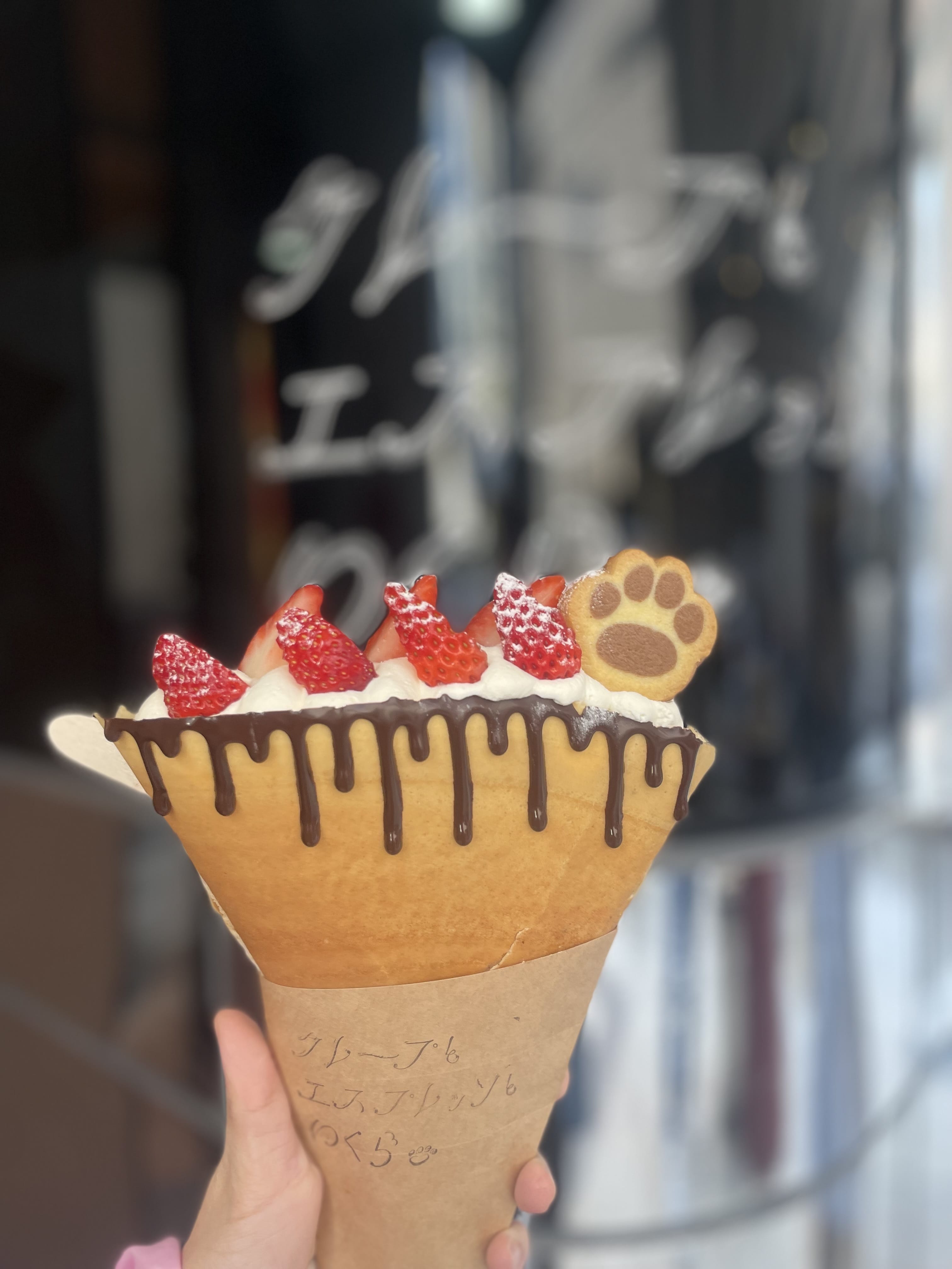 北川　あゆ「〜ご案内可能です〜」02/16(月) 20:50 | 北川　あゆの写メ