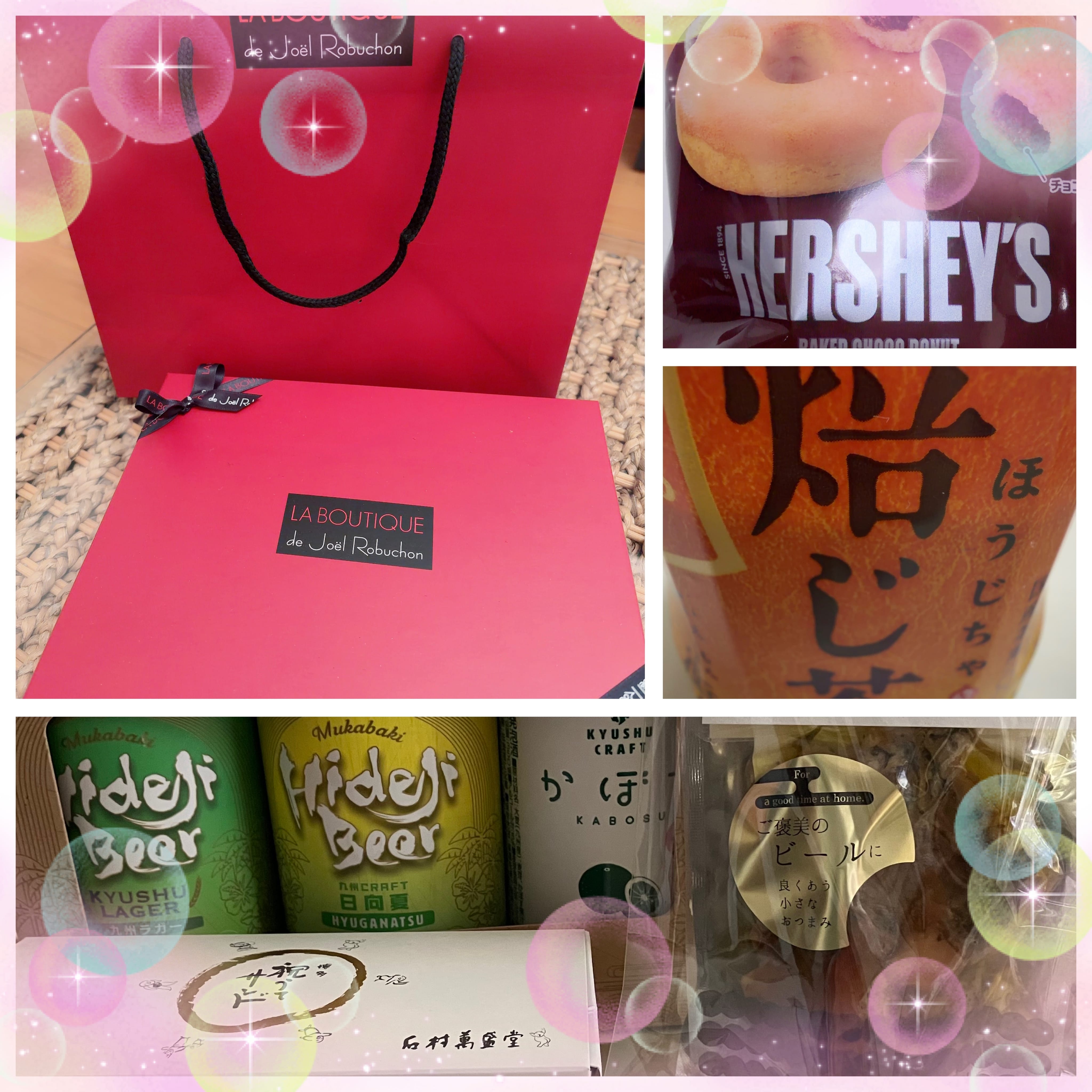 りの「まんまと」02/17(火) 00:02 | りのの写メ