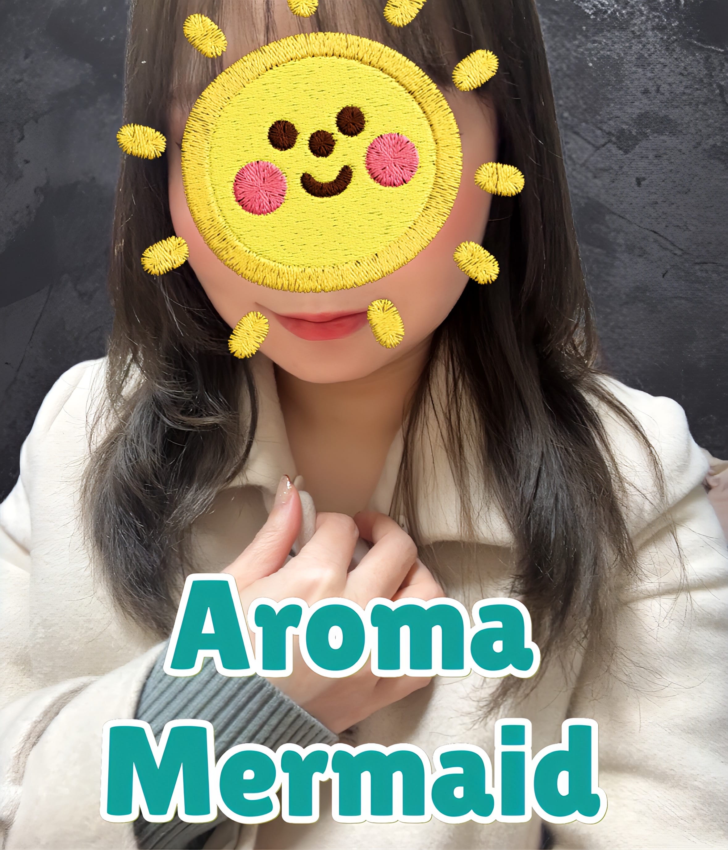 「NEW」02/17(火) 17:26 | あんの写メ