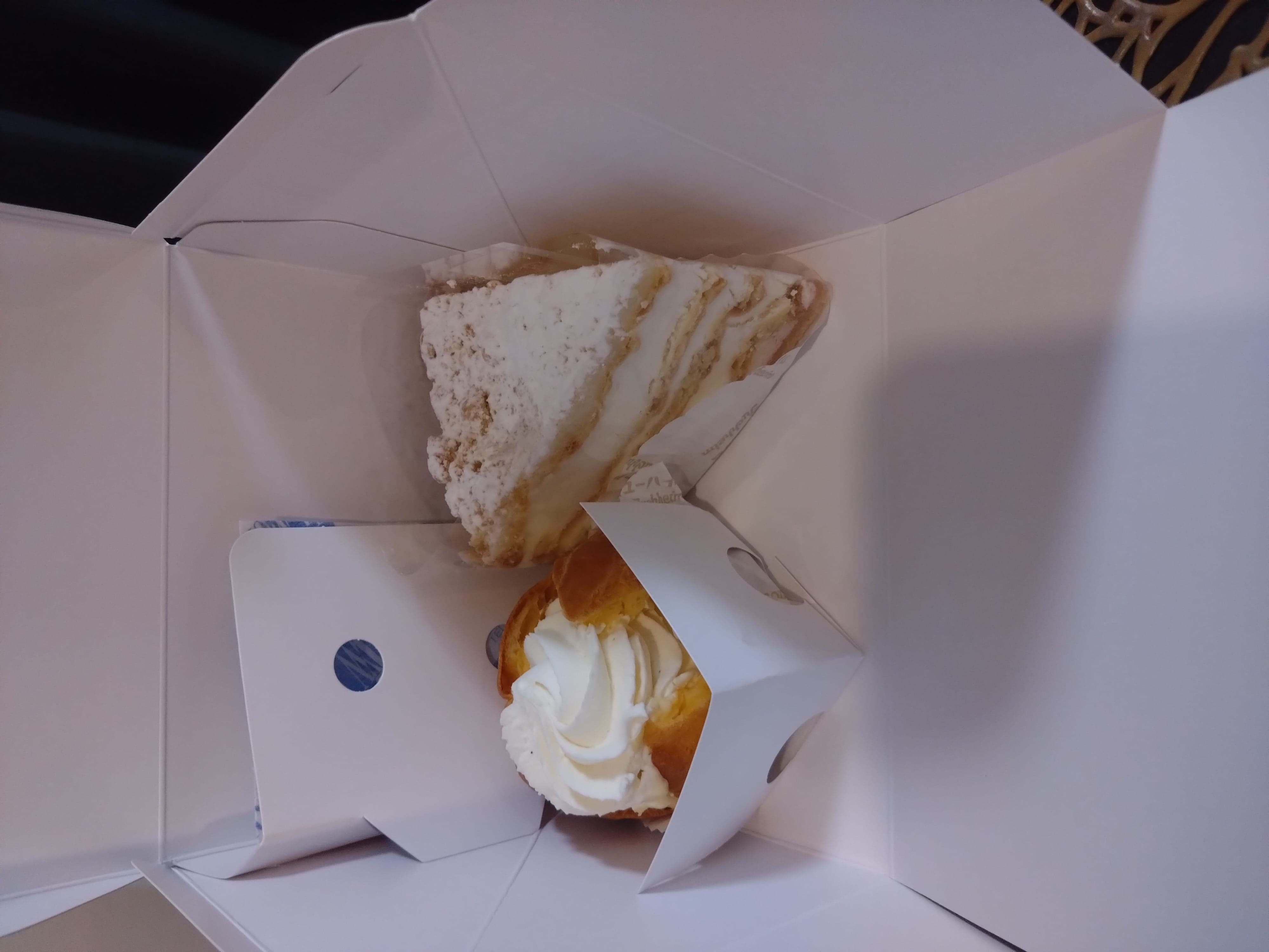 「退勤」02/17(火) 18:10 | 久遠の写メ