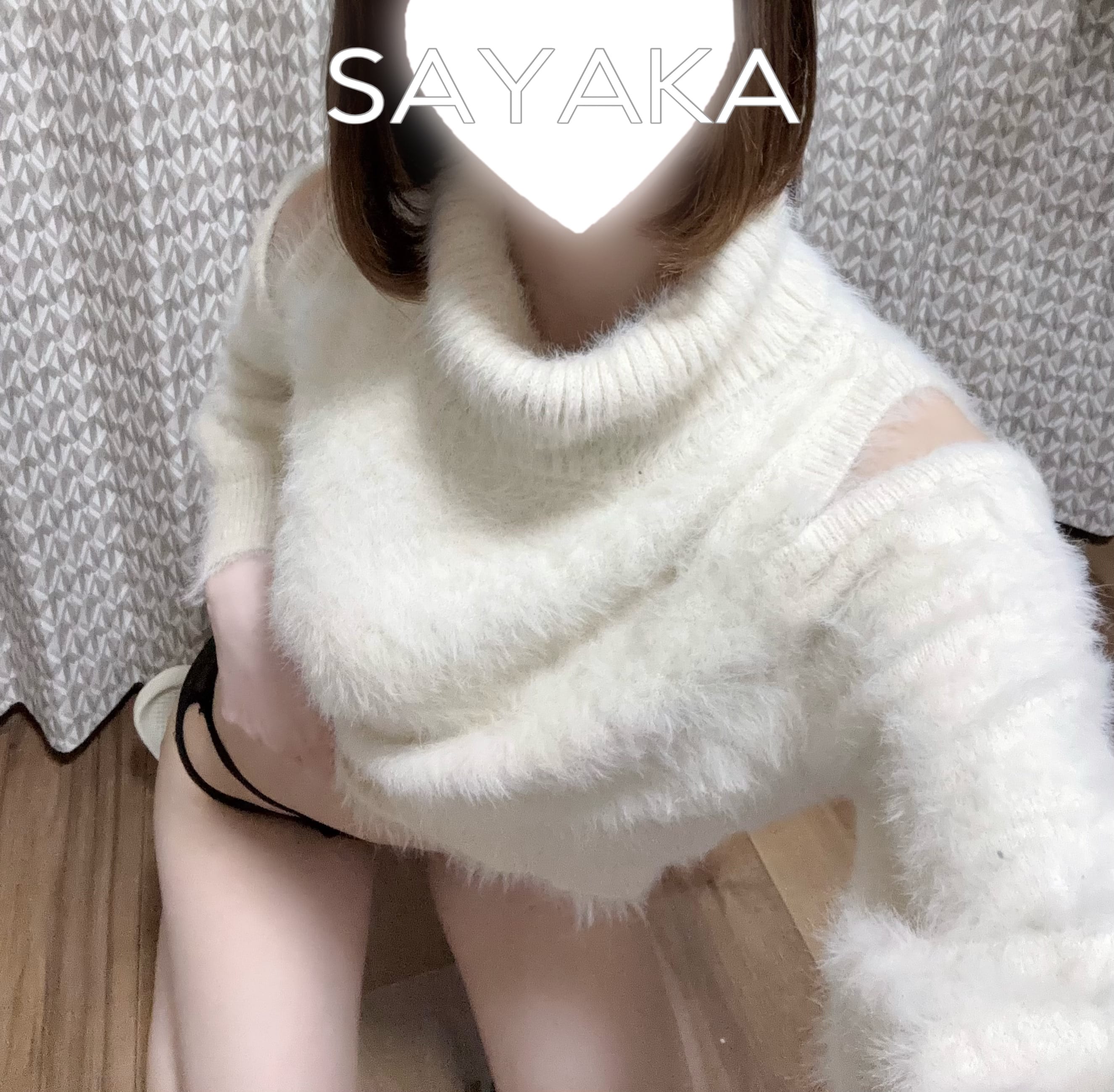 ふうか