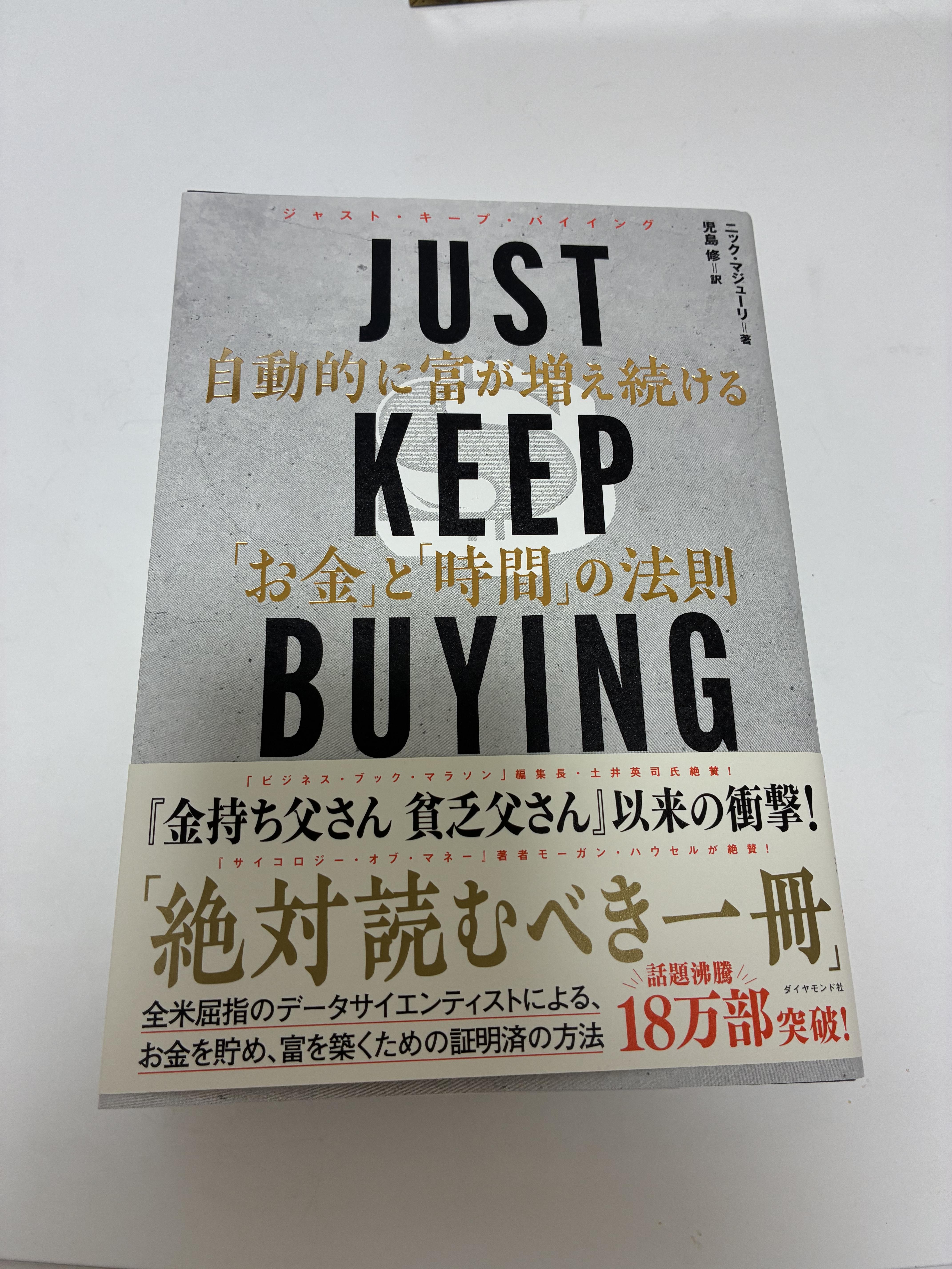 Rika（りか）「明日19時〜出勤します♡」02/19(木) 19:27 | Rika（りか）の写メ