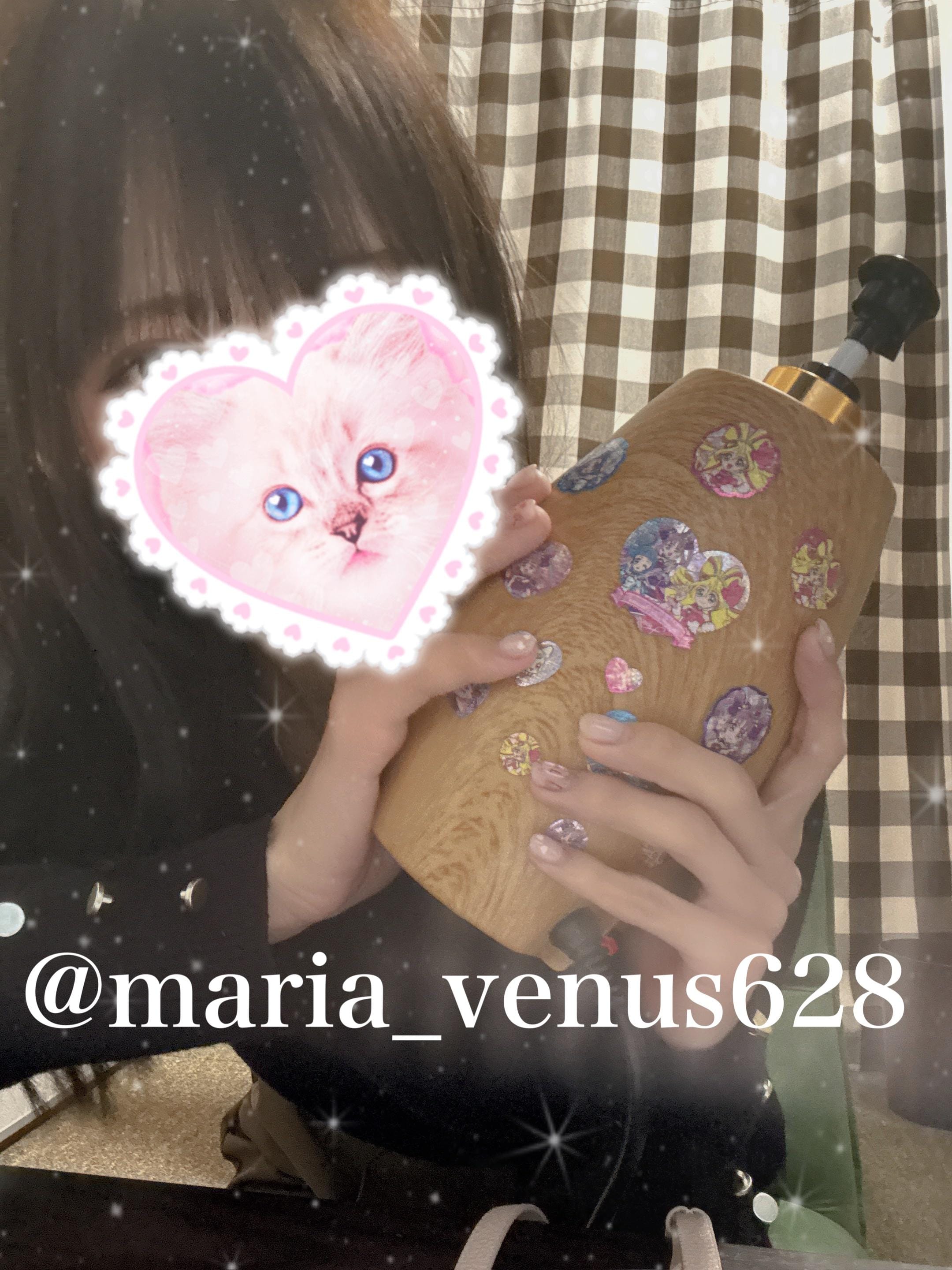 まりあ「ラスト1枠」02/20(金) 08:55 | まりあの写メ