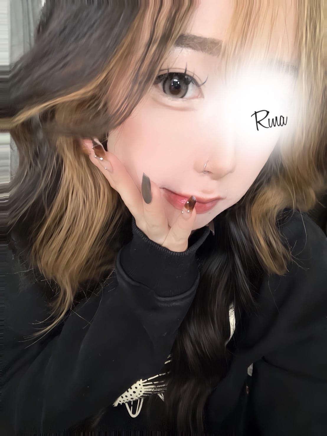 「本日22:00~!!♡」02/20(金) 10:01 | 霧島 りなの写メ
