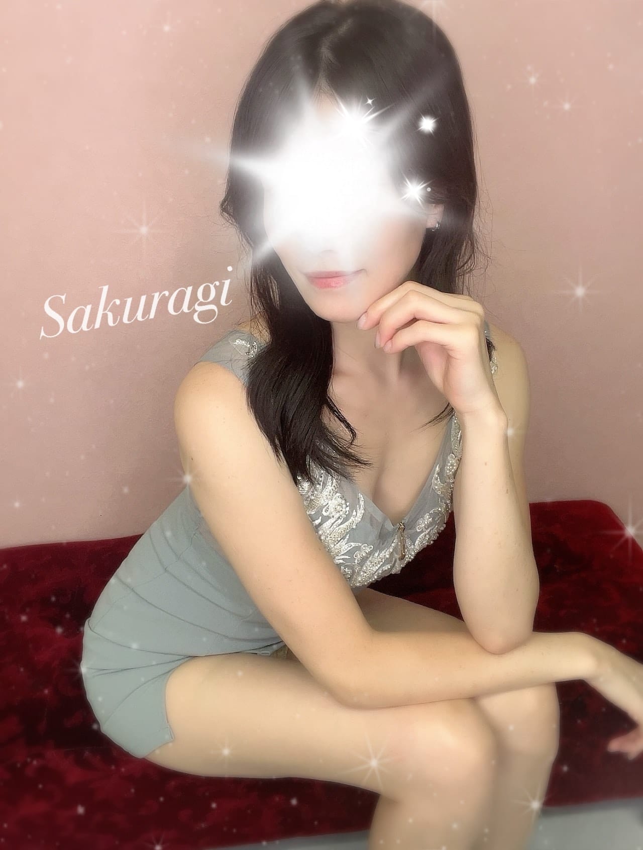 「会えてうれしいなっ♡♪」02/20(金) 15:09 | 桜木-さくらぎ-の写メ
