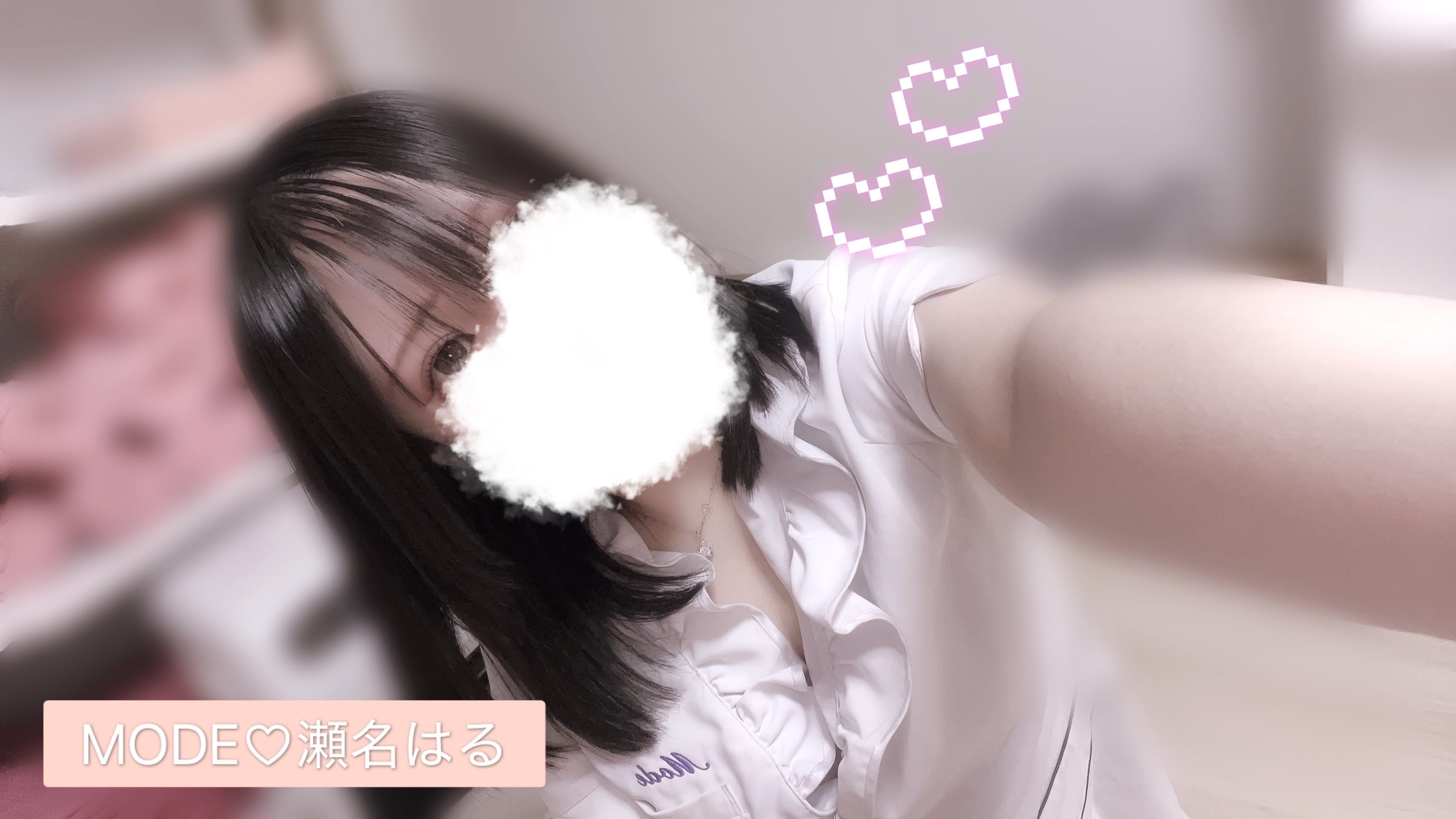 「昭和的解決」02/20(金) 15:54 | 瀬名　はるの写メ