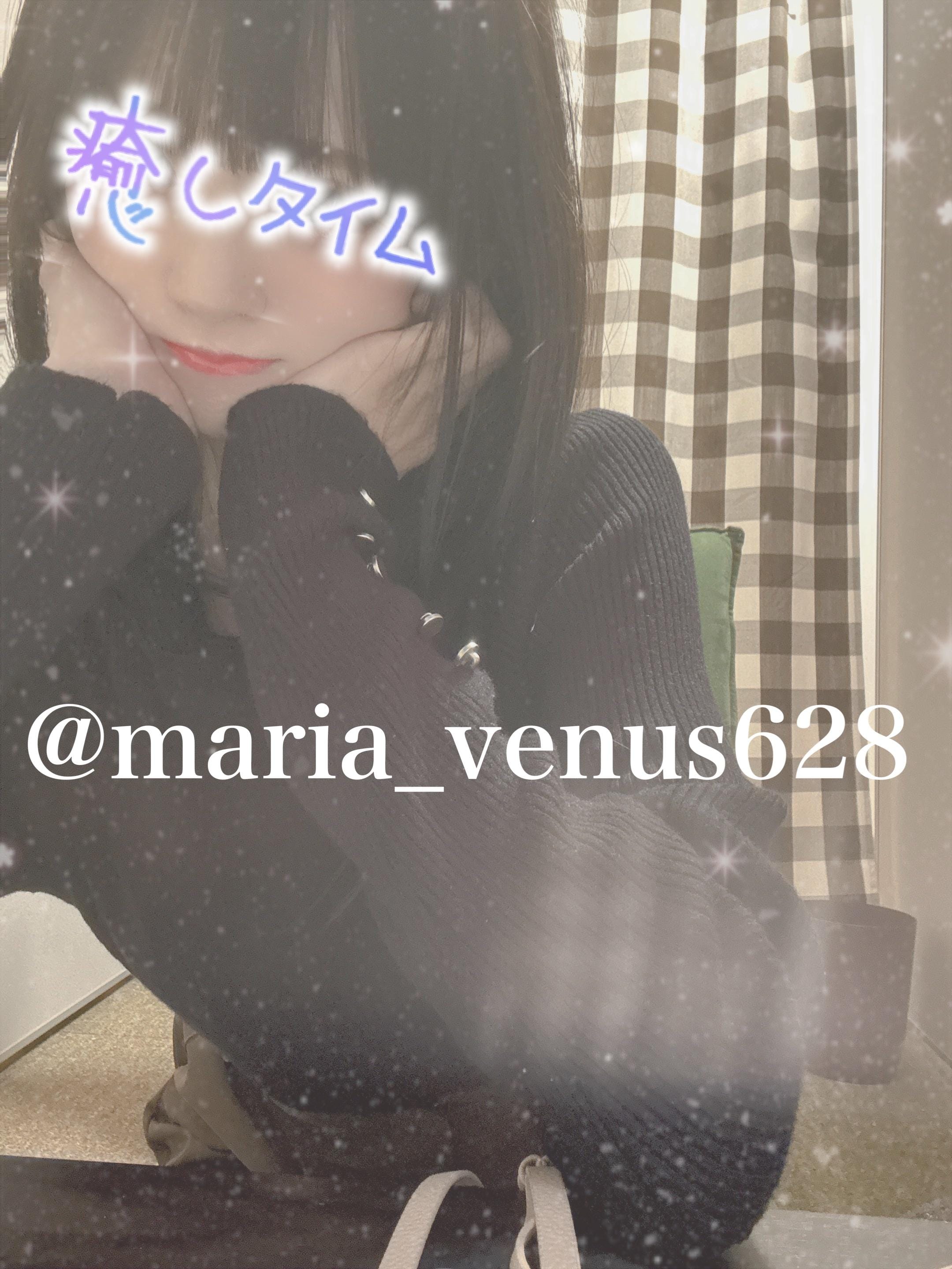 まりあ「ごめんなさい」02/20(金) 20:21 | まりあの写メ