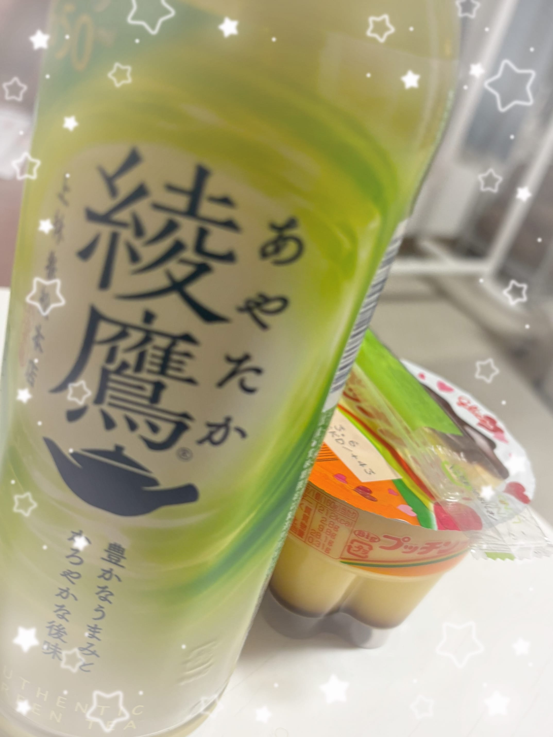 「初出勤ありがとうございました‪ෆ‪.*･ﾟ」02/20(金) 20:44 | このの写メ