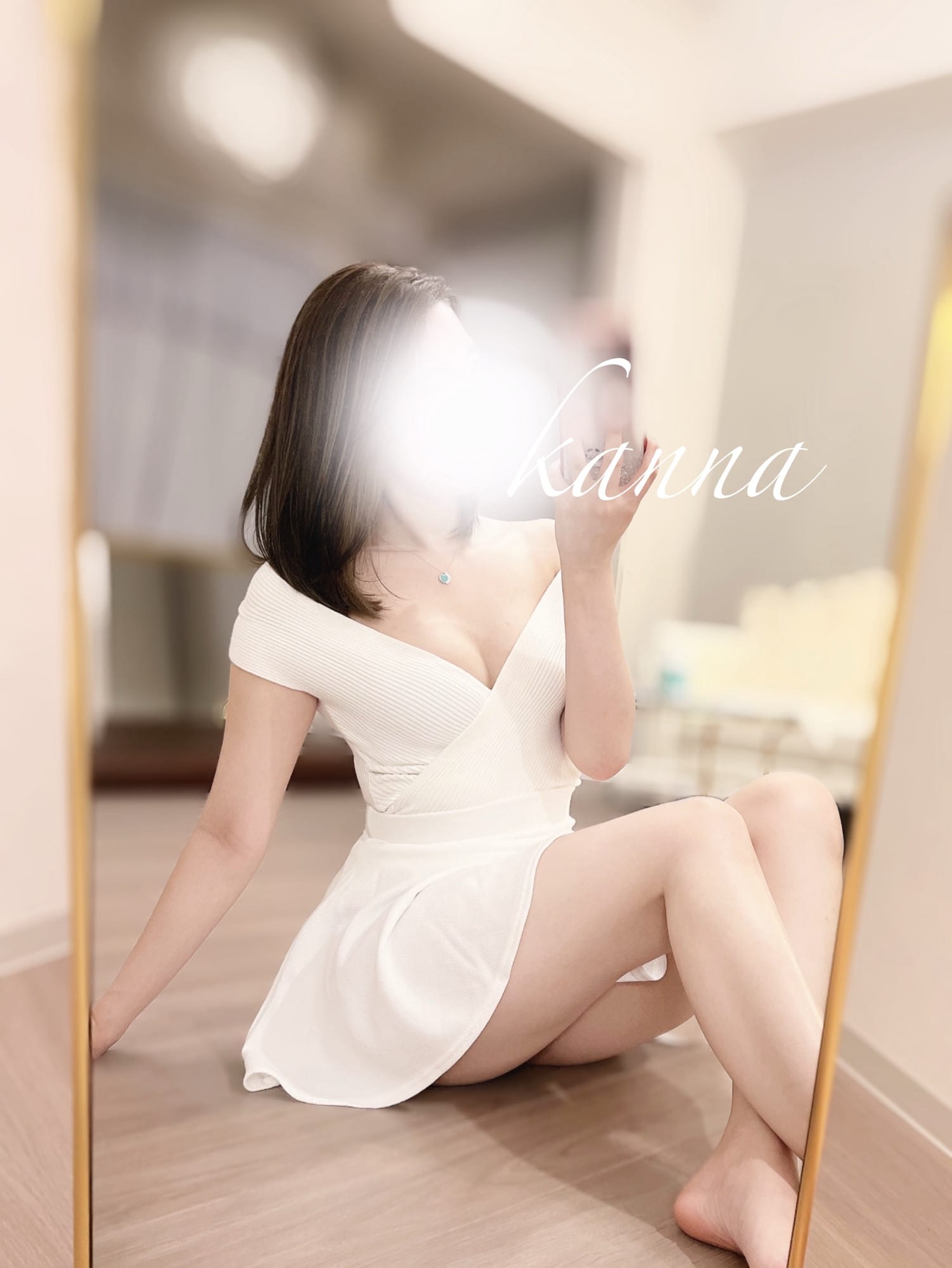 「2/22(日)」02/21(土) 11:31 | 宮本かんなの写メ