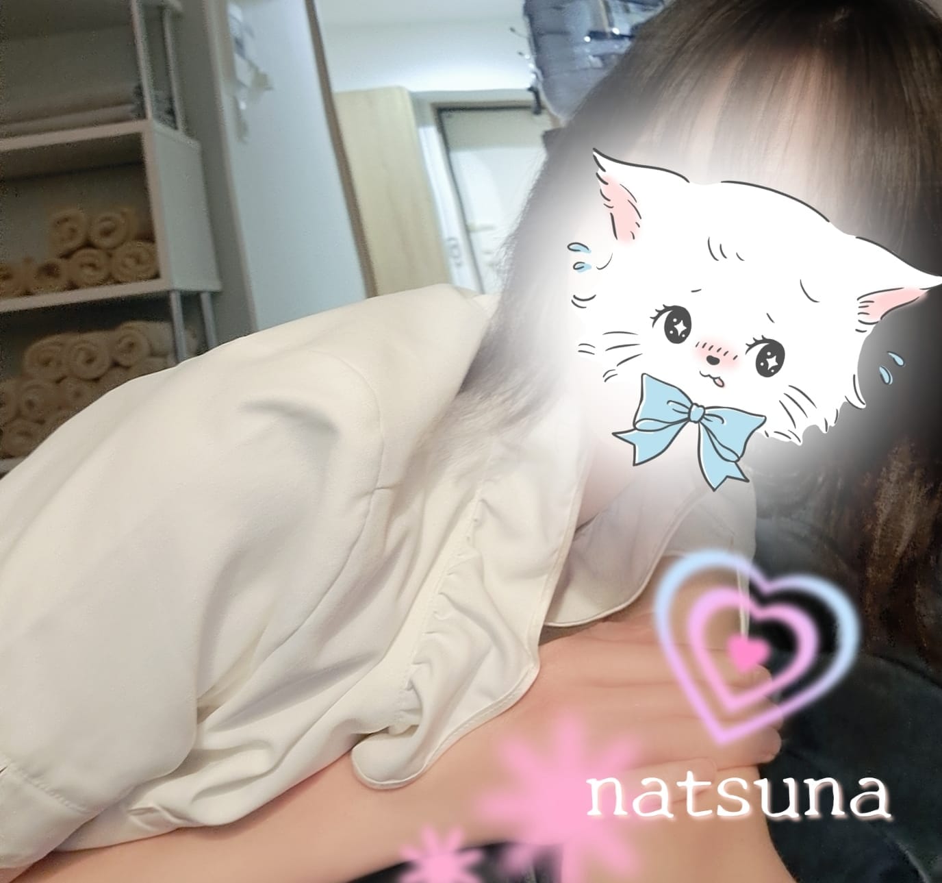 「今週末♡」02/21(土) 11:56 | 白石　なつなの写メ