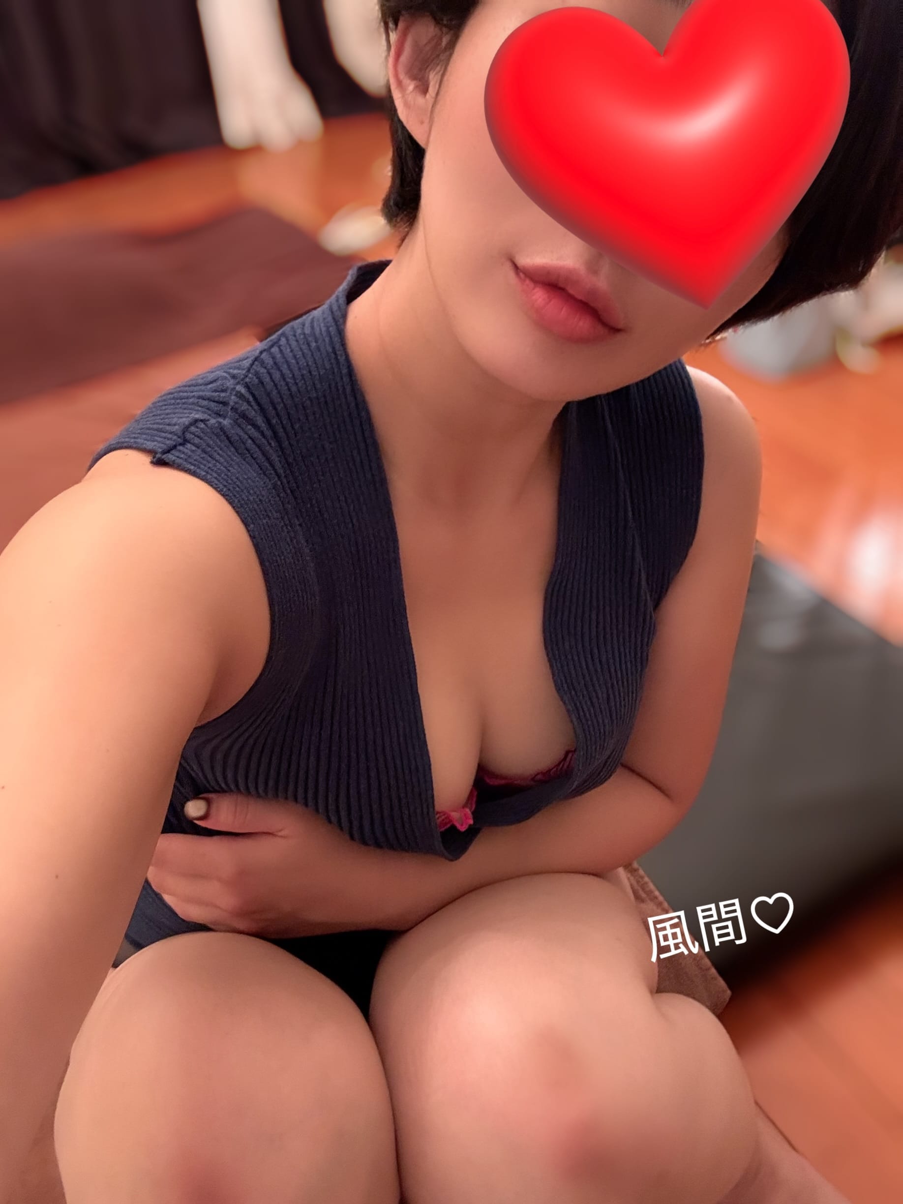 「暖かいですねぇ♡」02/21(土) 14:33 | 風間の写メ