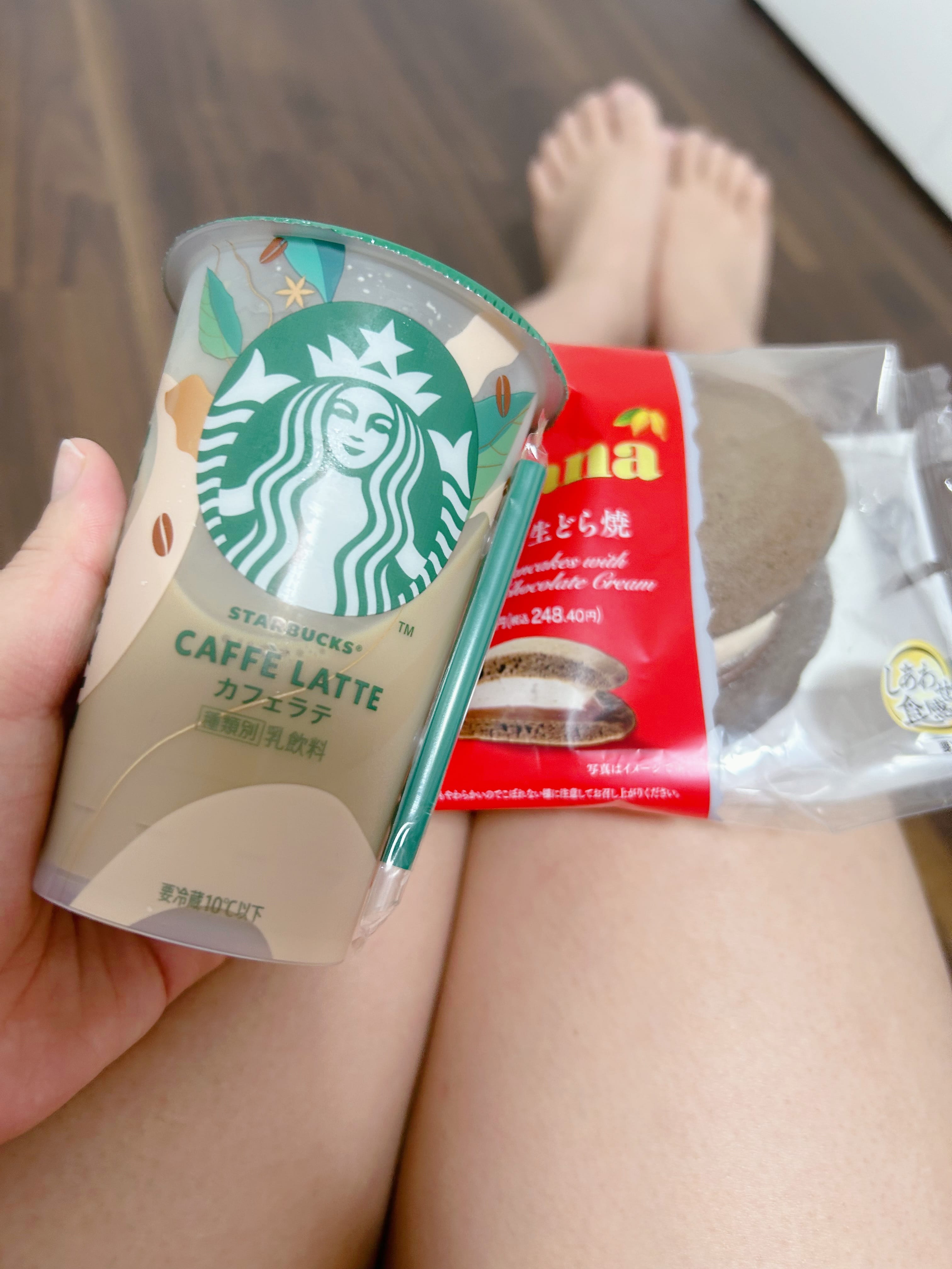 「今日もありがとうございました」02/22(日) 23:27 | 与田ここみの写メ