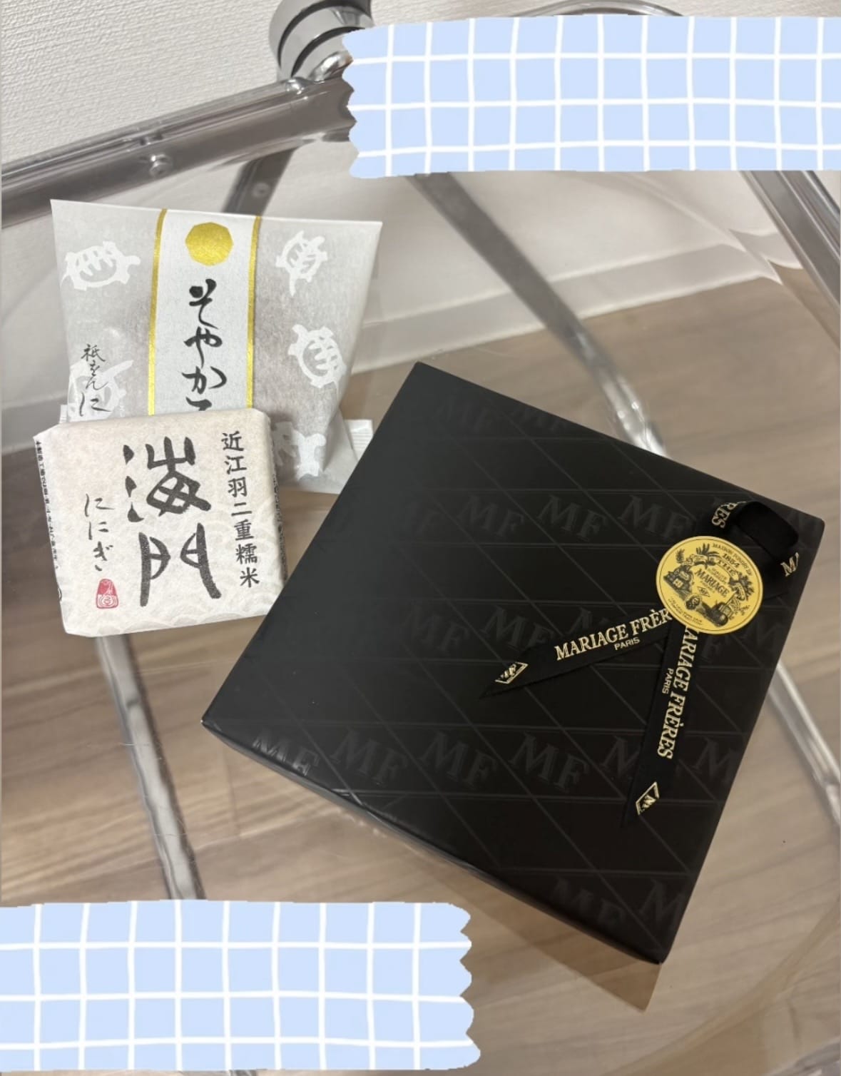 「お礼♡」02/23(月) 19:40 | 月宮めいかの写メ