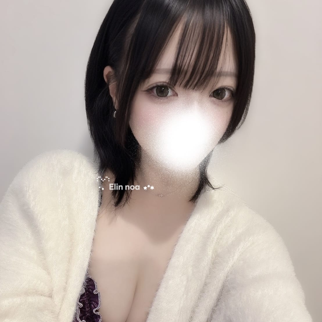 「南のあ schedule」02/24(火) 09:15 | 南のあの写メ日記