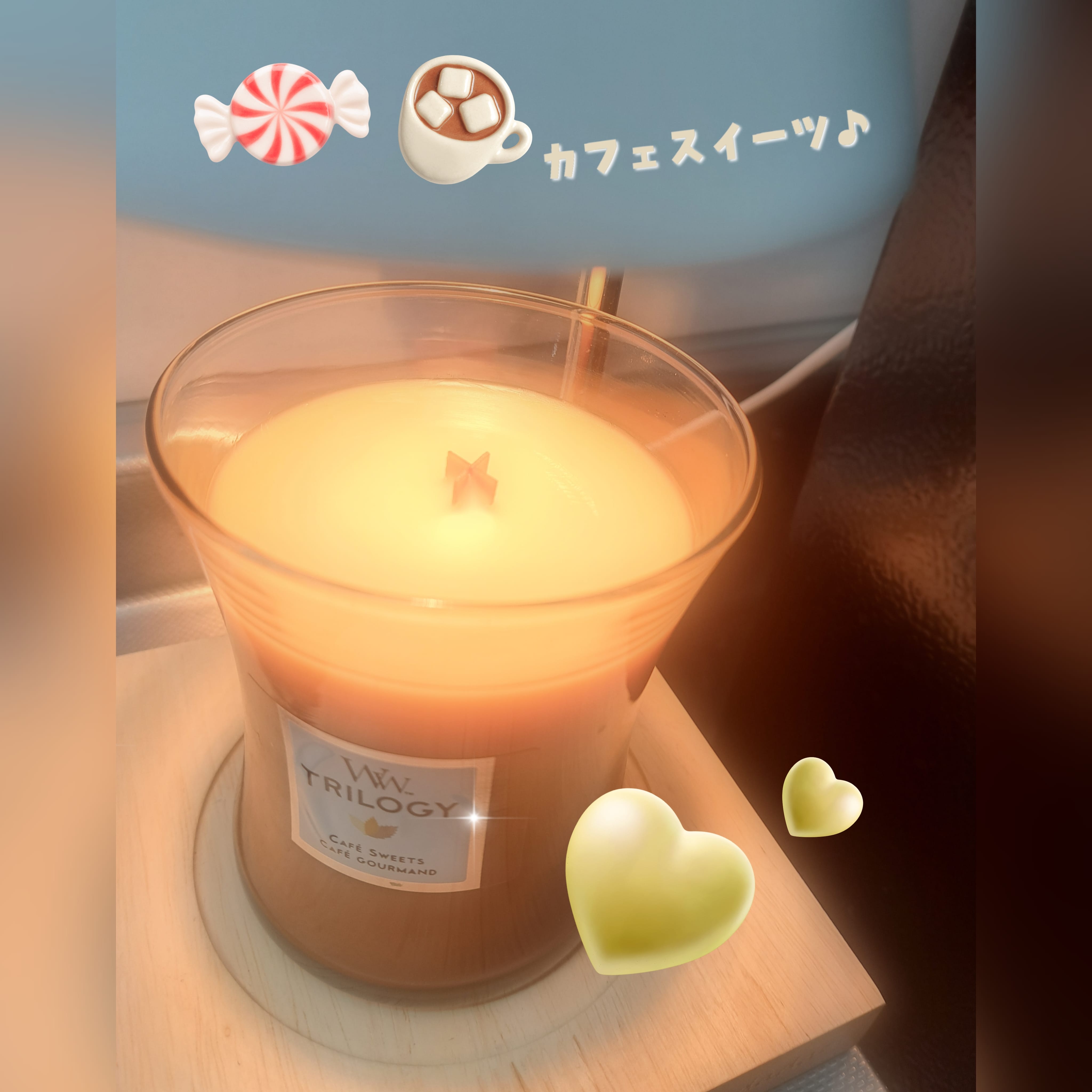 「アロマキャンドル♥︎」02/24(火) 17:33 | 白石　なつなの写メ