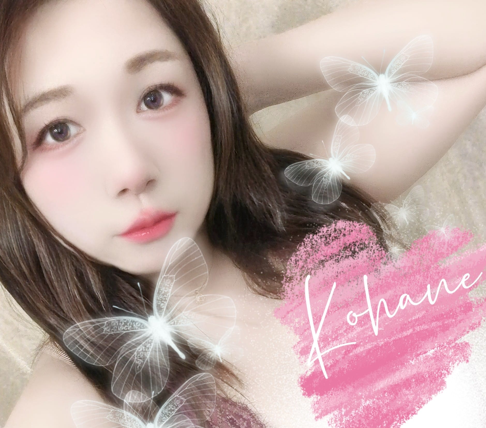 「出勤しました♡」02/24(火) 20:19 | こはねの写メ