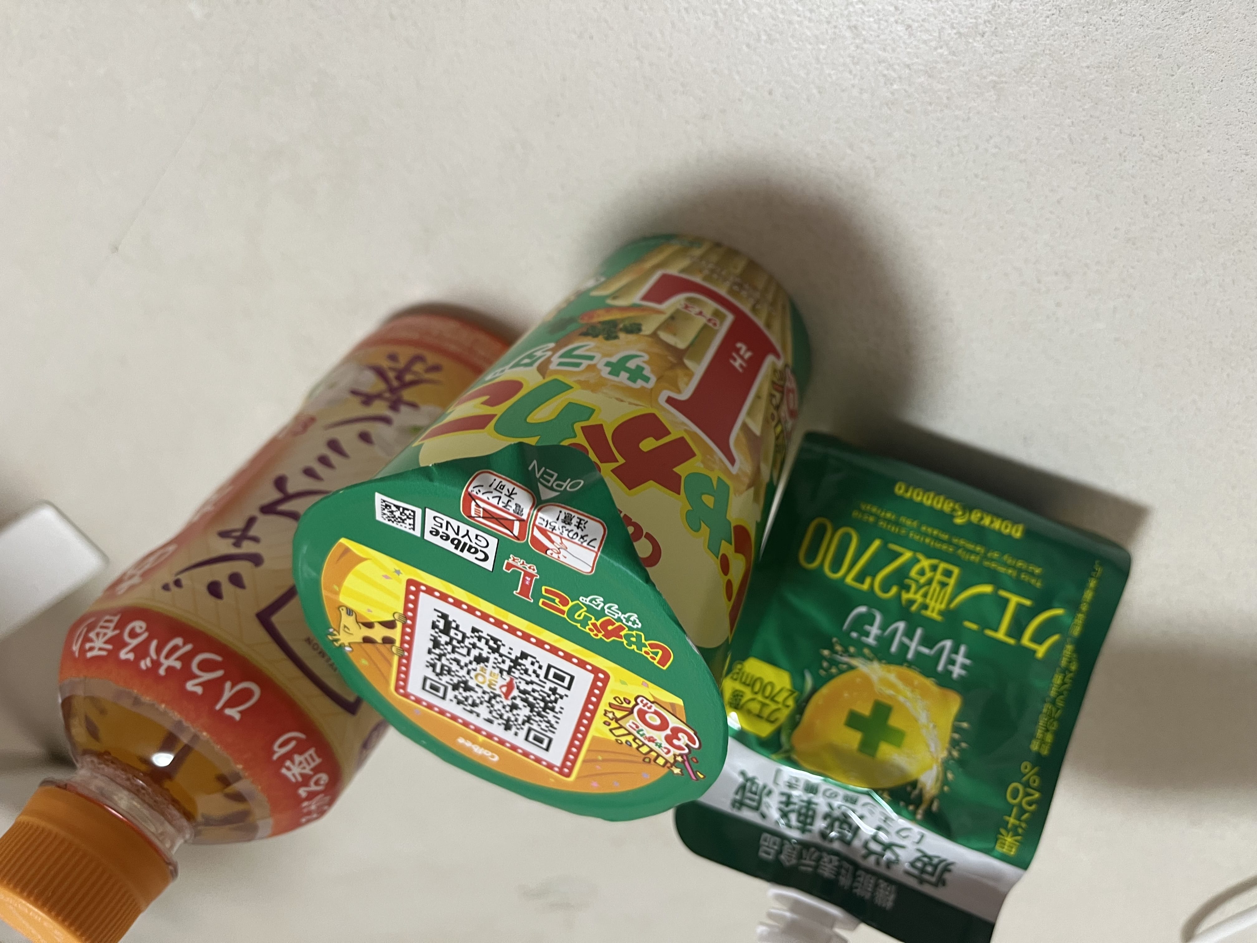 「お礼日記」02/25(水) 04:18 | みらいの写メ