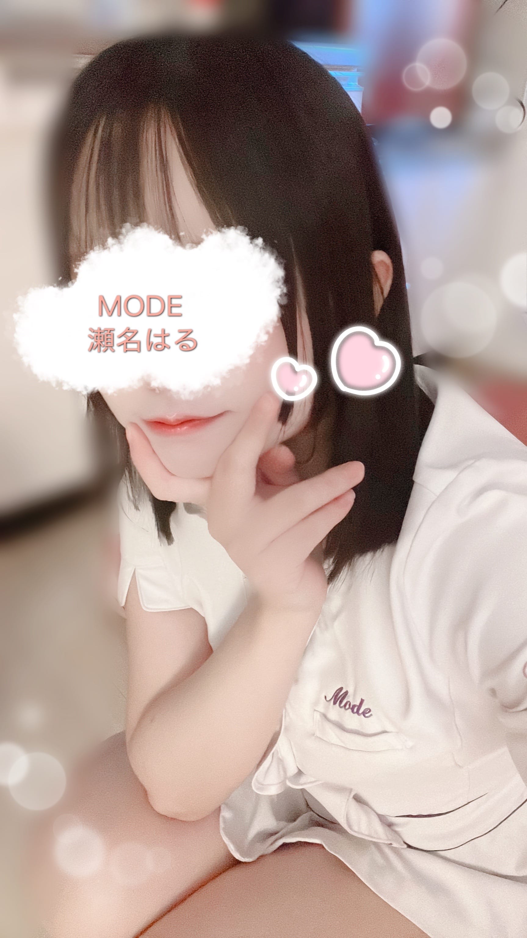 「一気見」02/25(水) 21:36 | 瀬名　はるの写メ