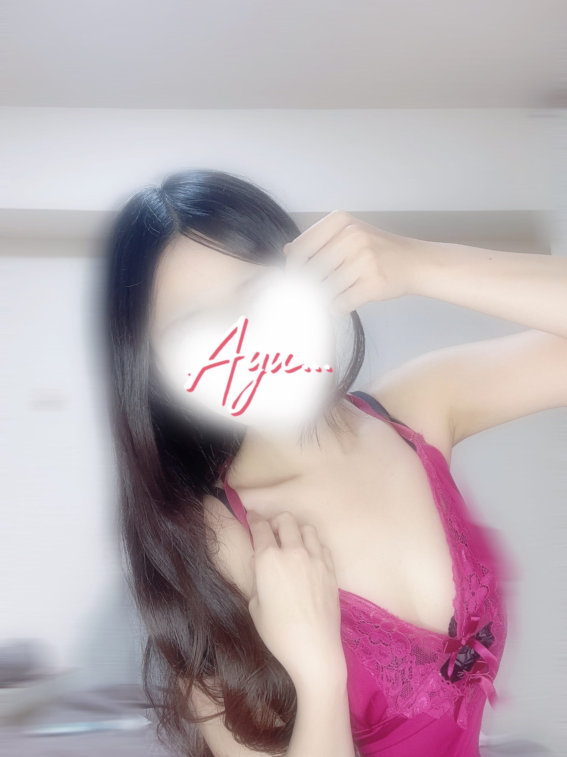 北川　あゆ「〜ご案内可能です〜」02/25(水) 22:10 | 北川　あゆの写メ