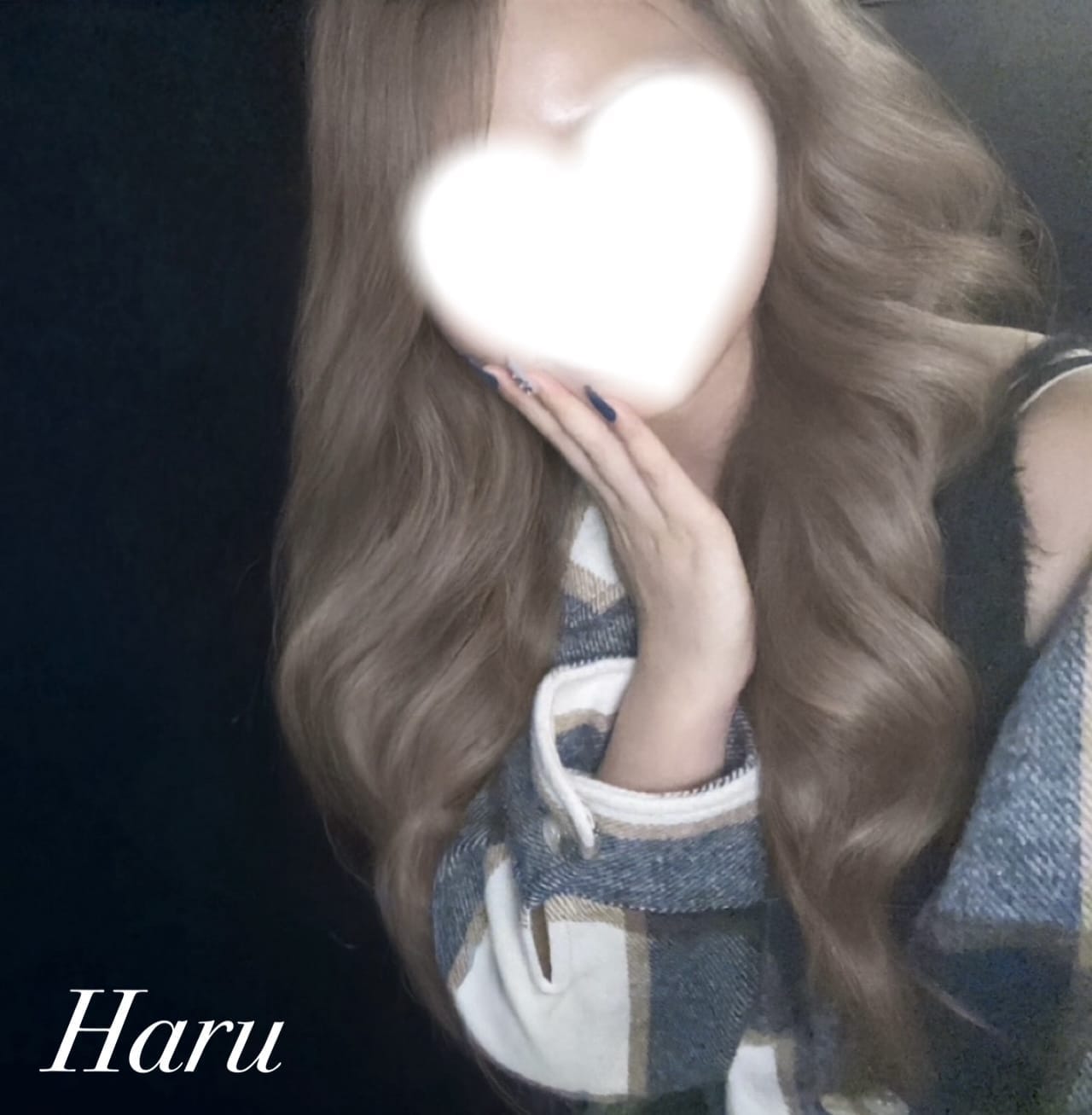 「御礼♡」02/26(木) 08:15 | 春（はる）★★☆の写メ