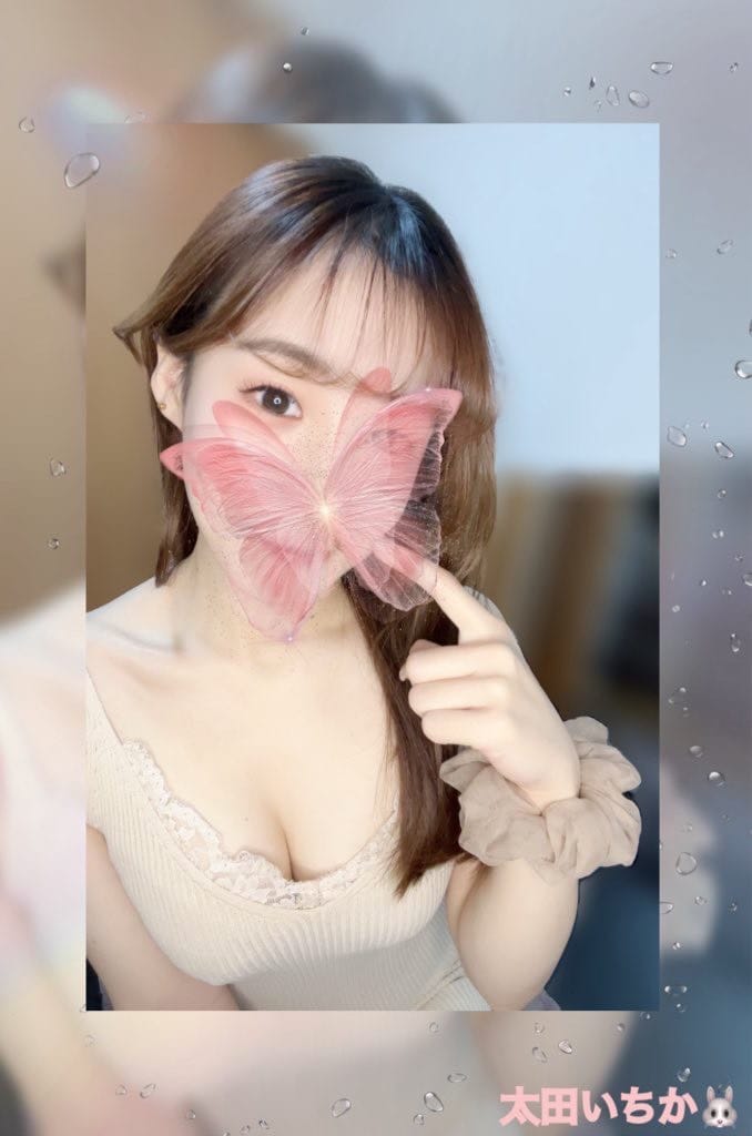 「残り2日出勤❁⃘*.ﾟ」02/26(木) 13:35 | 太田いちかの写メ日記