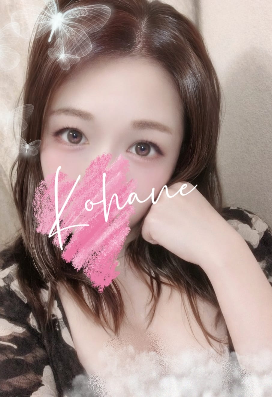「出勤しました♡」02/26(木) 18:37 | こはねの写メ