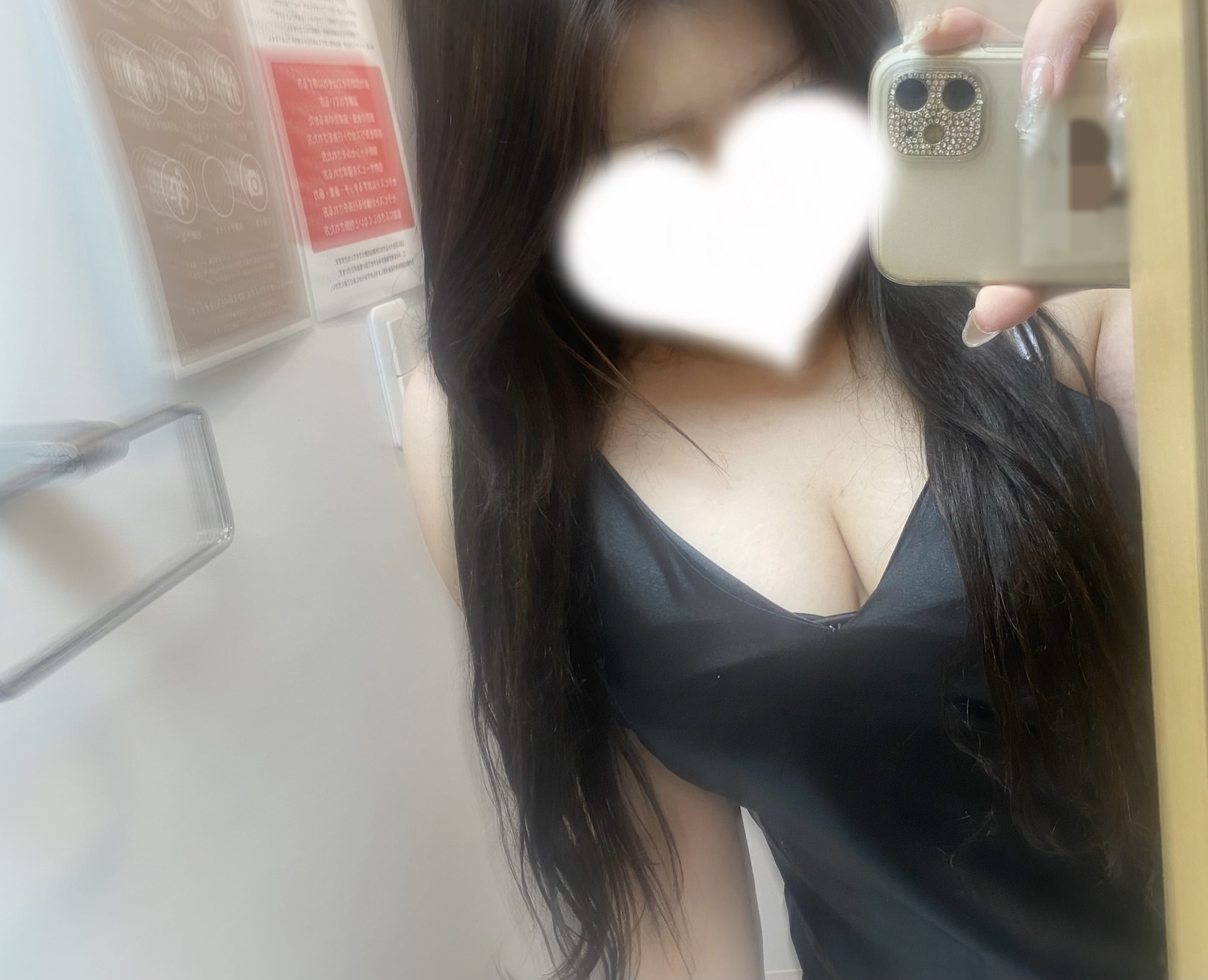 まさみ