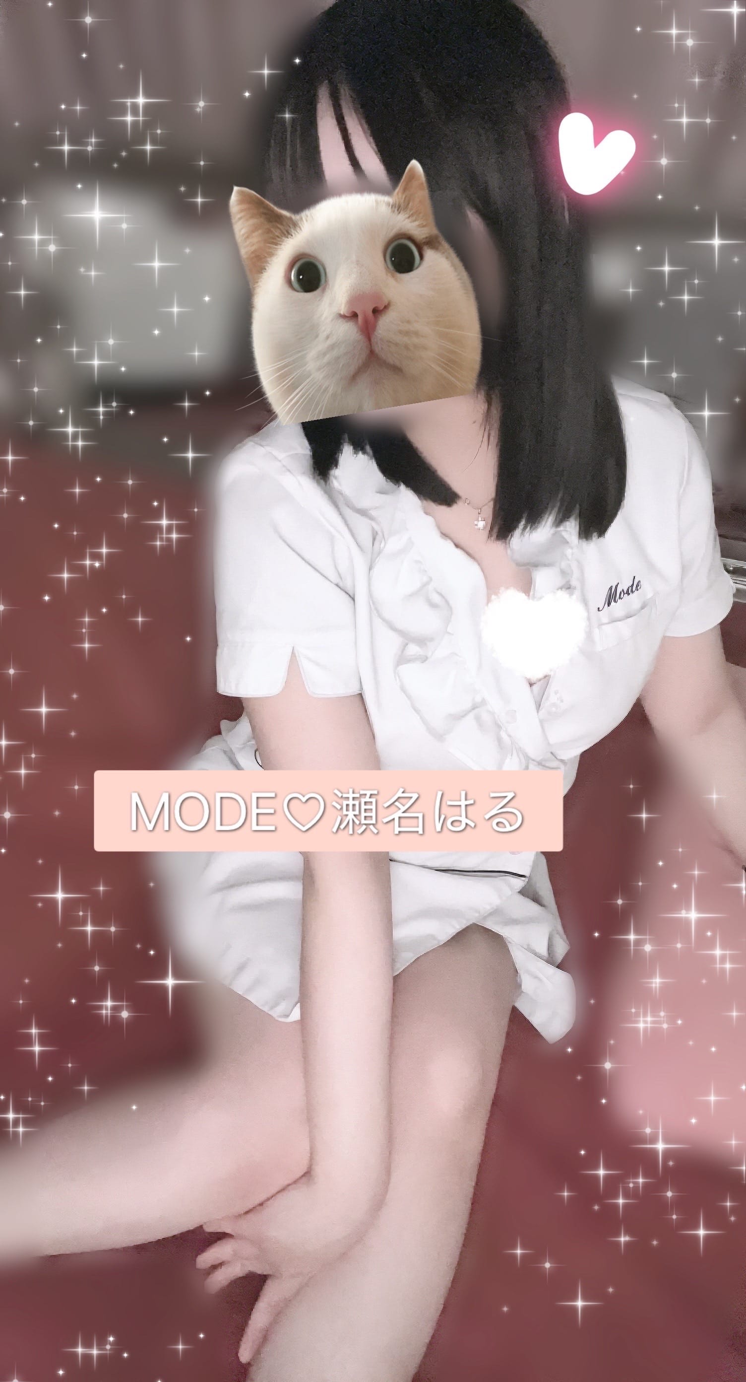 「ルール」02/27(金) 15:55 | 瀬名　はるの写メ