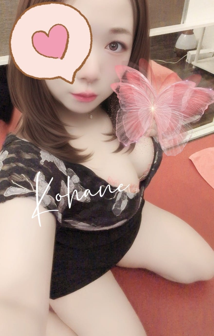「出勤しています♥」02/27(金) 18:49 | こはねの写メ