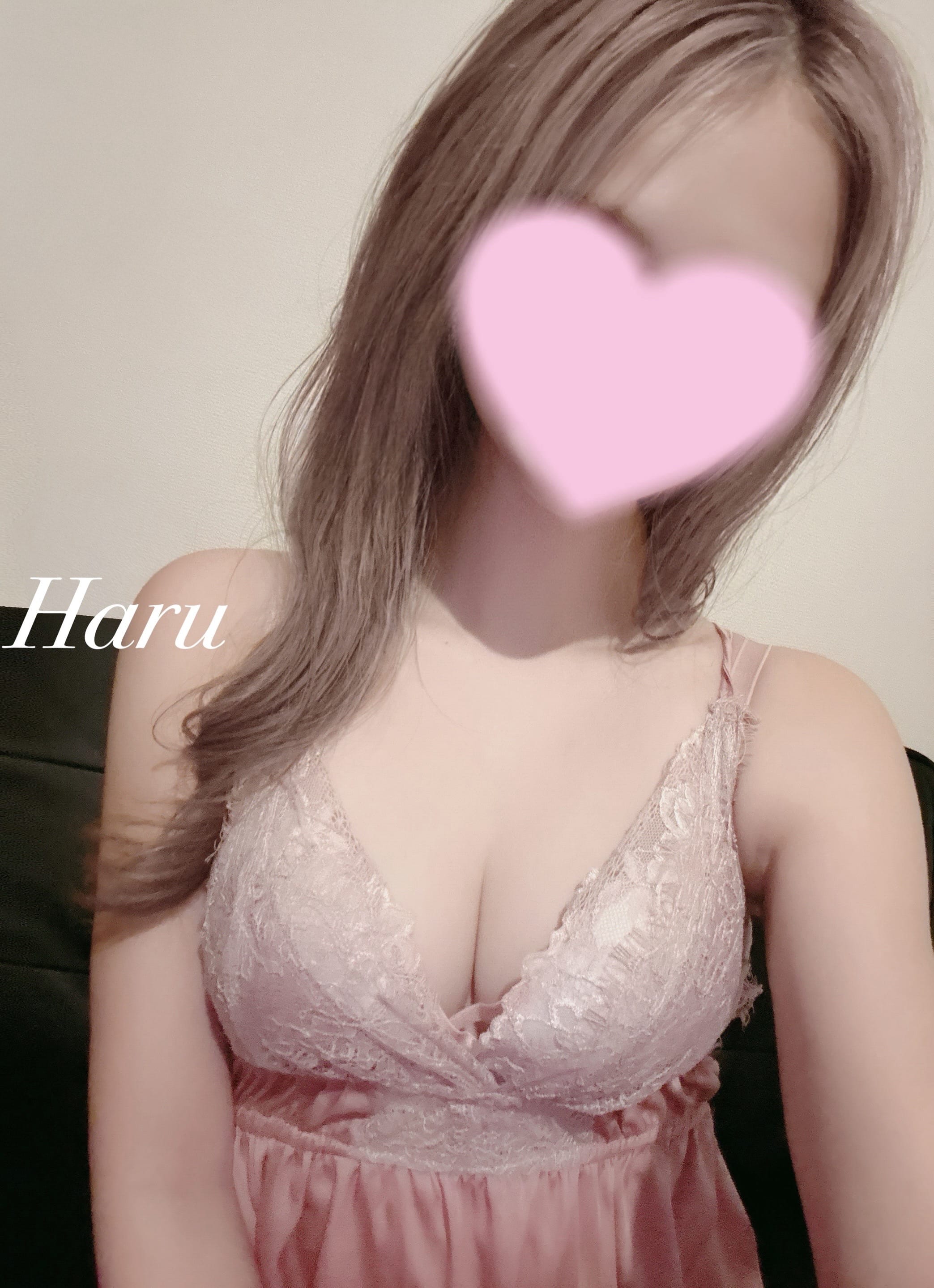 「御礼♡」02/28(土) 09:54 | 春（はる）★★☆の写メ