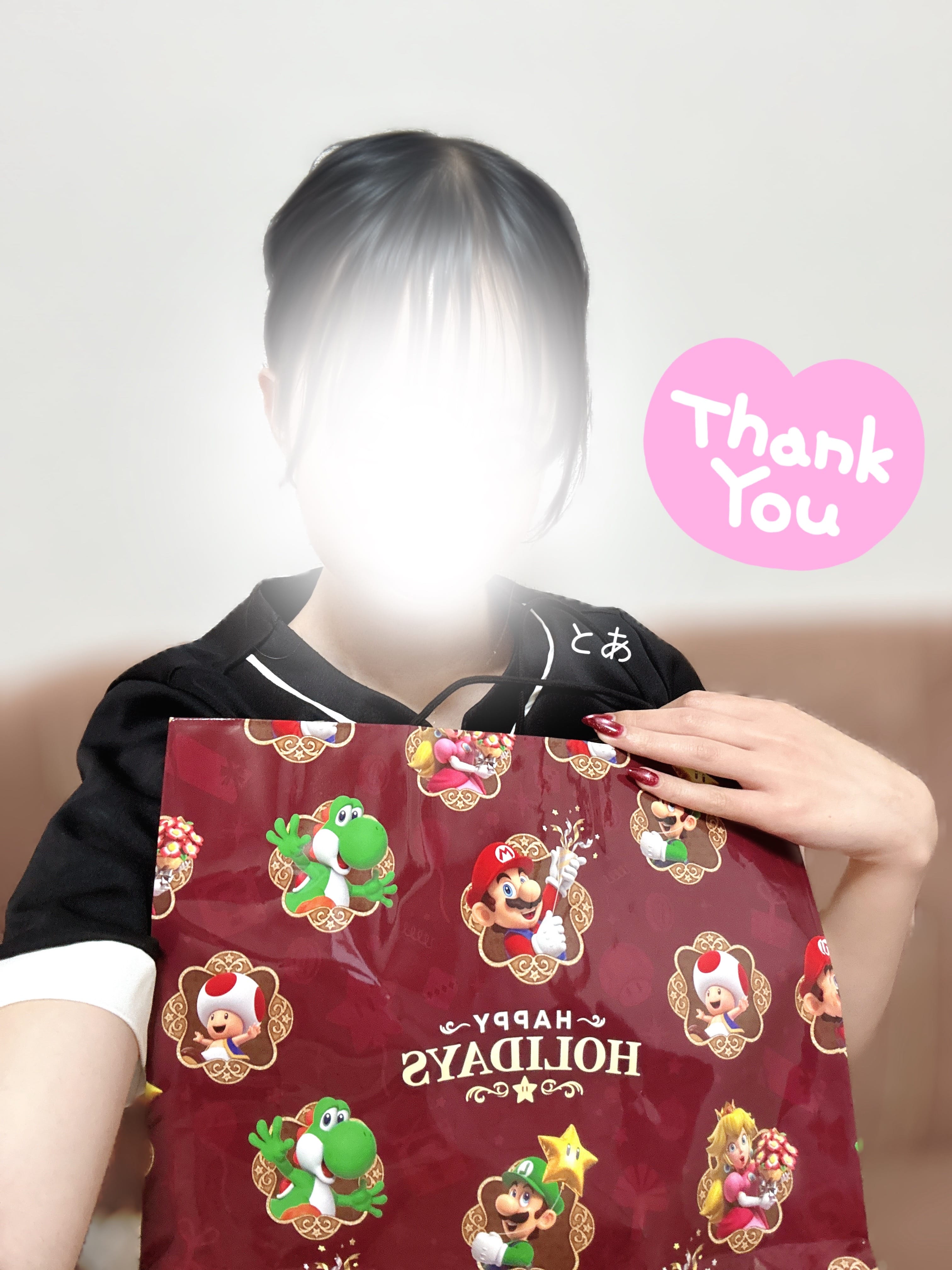 永愛【 とあ 】「差し入れ♡」02/28(土) 17:39 | 永愛【 とあ 】の写メ