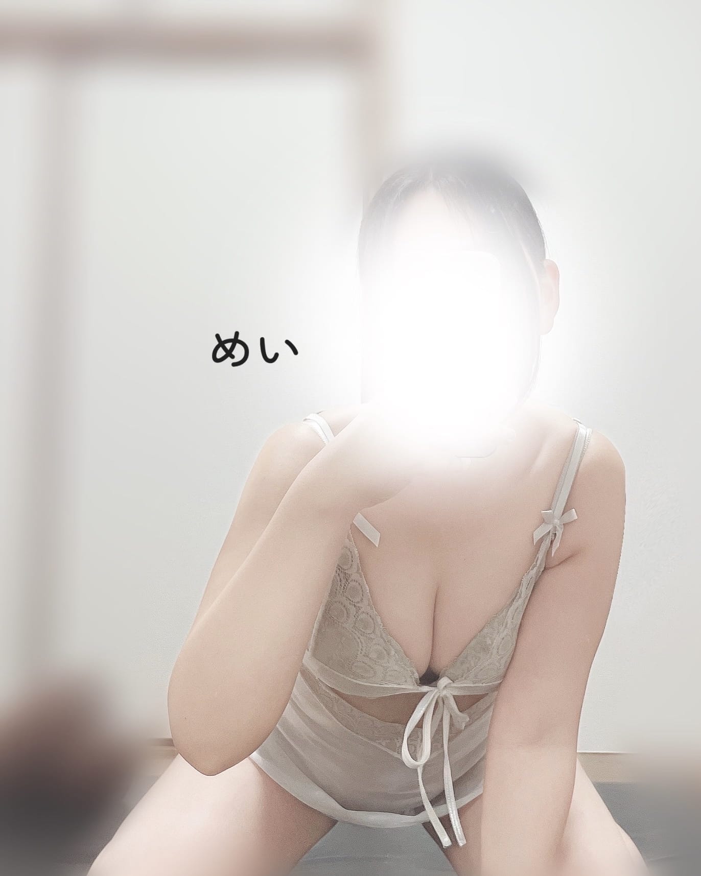 めい「しゅっきん！！」02/28(土) 19:22 | めいの写メ