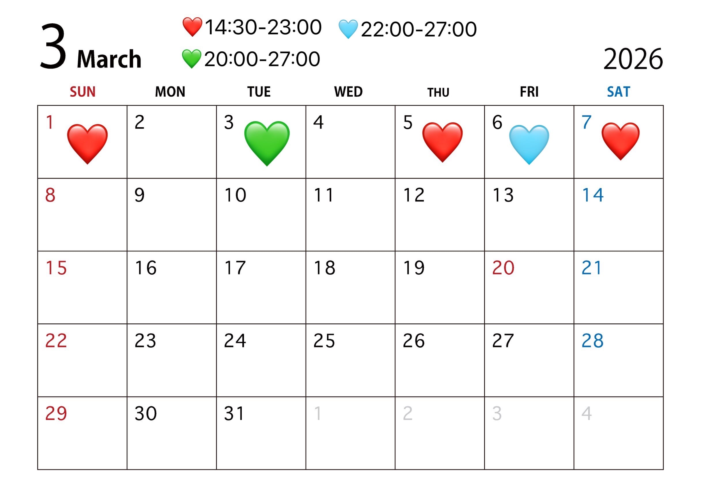 「出勤予定&お礼❤︎」02/28(土) 23:26 | 宮下 りさの写メ