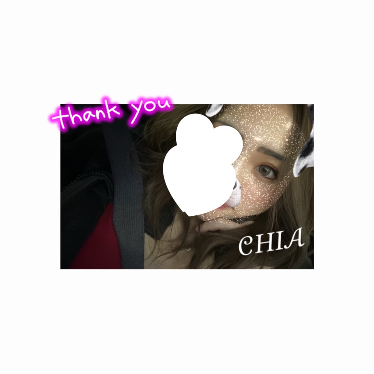 「初顔出しお礼☆」03/01(日) 01:48 | 千愛～ちあ～の写メ日記