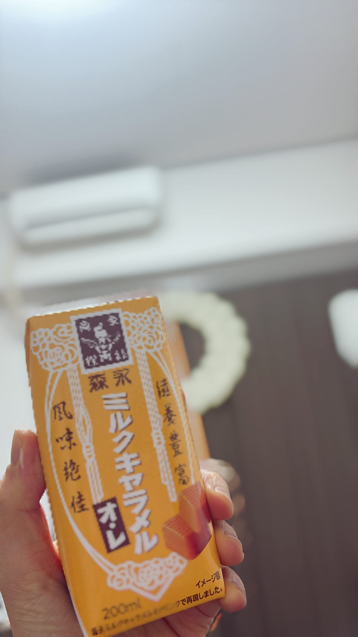 桃葉【 ももは 】「3月??(  ´˘`  )」03/01(日) 14:26 | 桃葉【 ももは 】の写メ