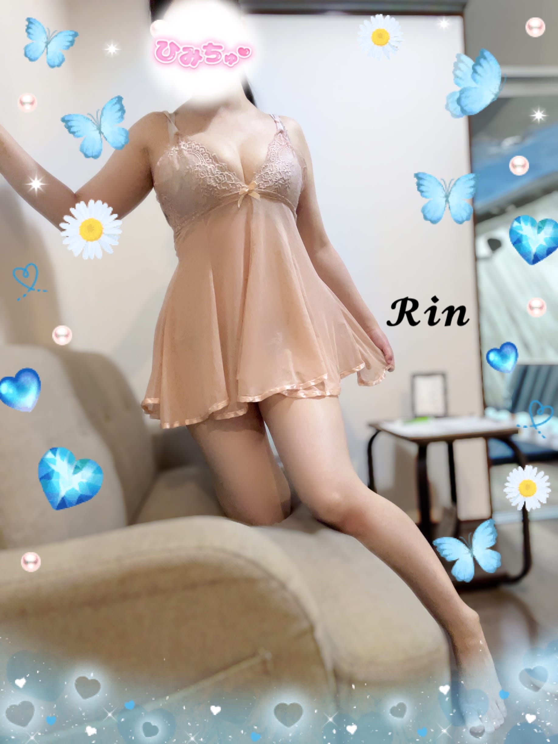 りん「3月ෆ˚*」03/01(日) 14:35 | りんの写メ