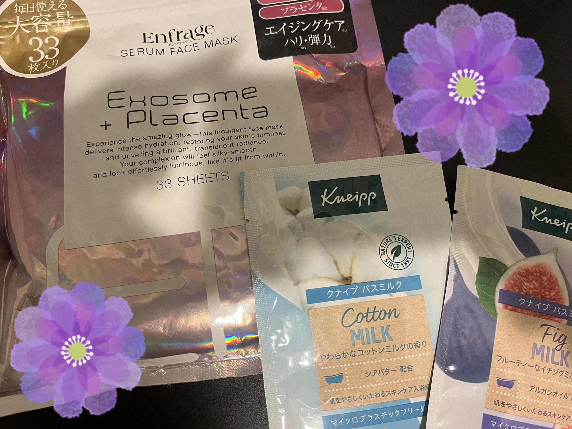 こんばんは花です