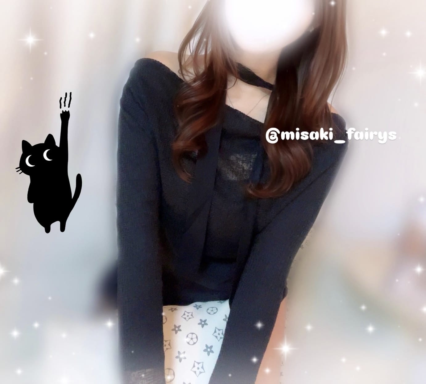 一ノ瀬 みさき★HIGH CLASS「3月(`⎚⩊⎚´ )✦*」03/02(月) 20:45 | 一ノ瀬 みさき★HIGH CLASSの写メ