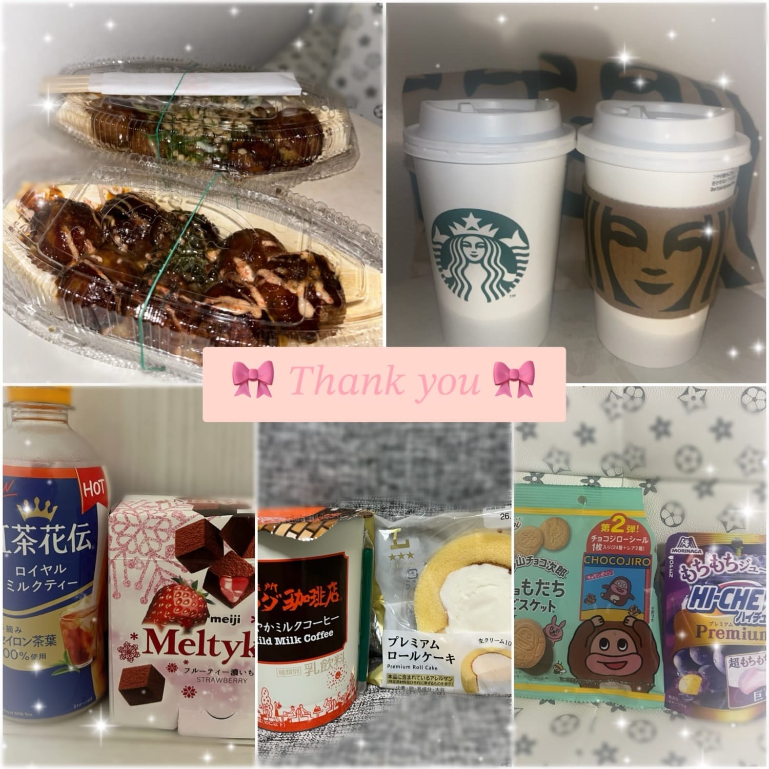 涼宮 せいか★HIGH CLASS「感謝感激（ ;  ; ）」03/03(火) 00:03 | 涼宮 せいか★HIGH CLASSの写メ