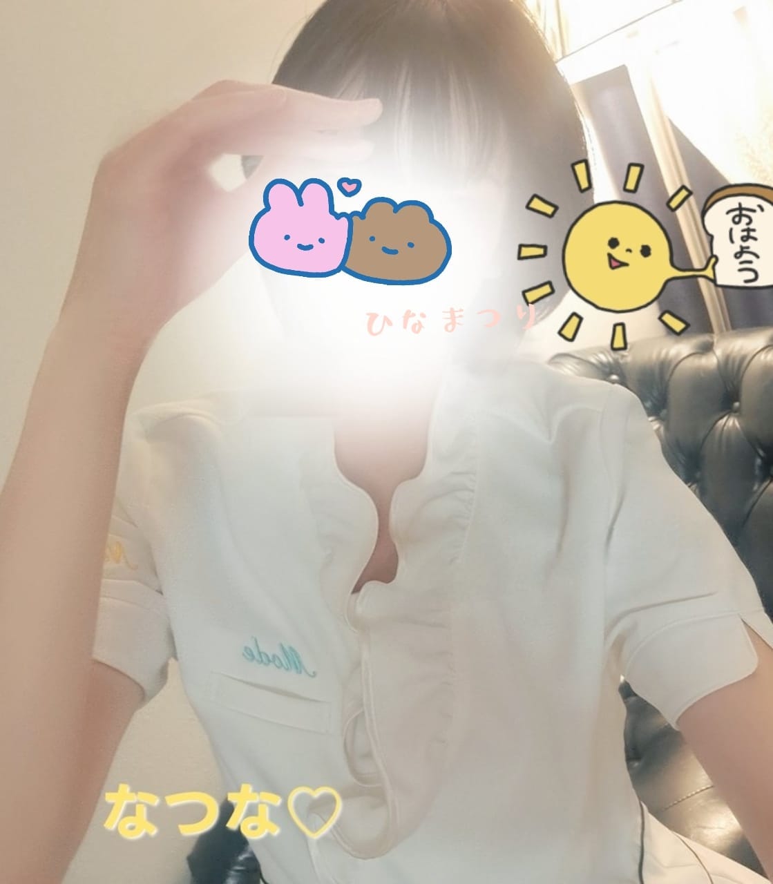 「スケジュール⸜ ♥︎ ⸝‍」03/03(火) 11:50 | 白石　なつなの写メ