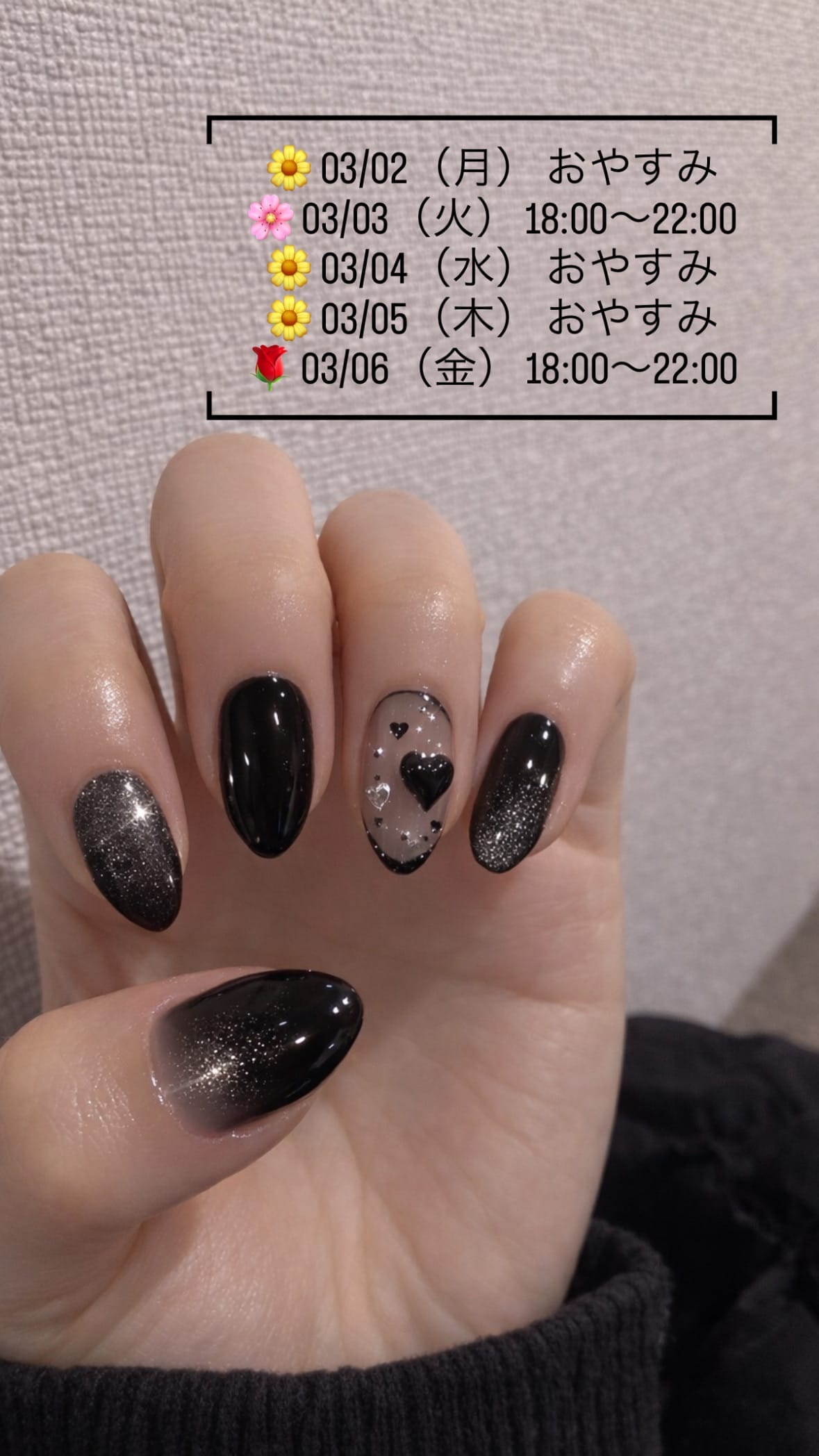 桃葉【 ももは 】「桃葉の出勤予定(´▽`)ﾉ」03/03(火) 18:12 | 桃葉【 ももは 】の写メ