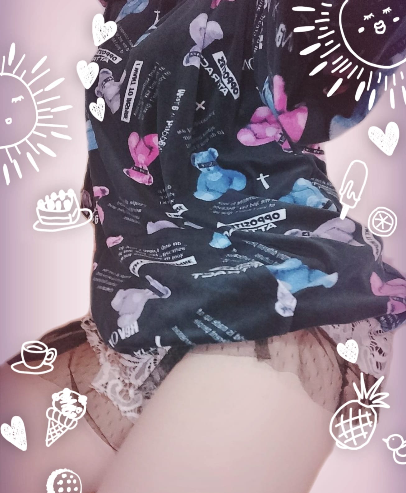 「おはようございます」03/04(水) 11:09 | 伊調-いちょう-の写メ