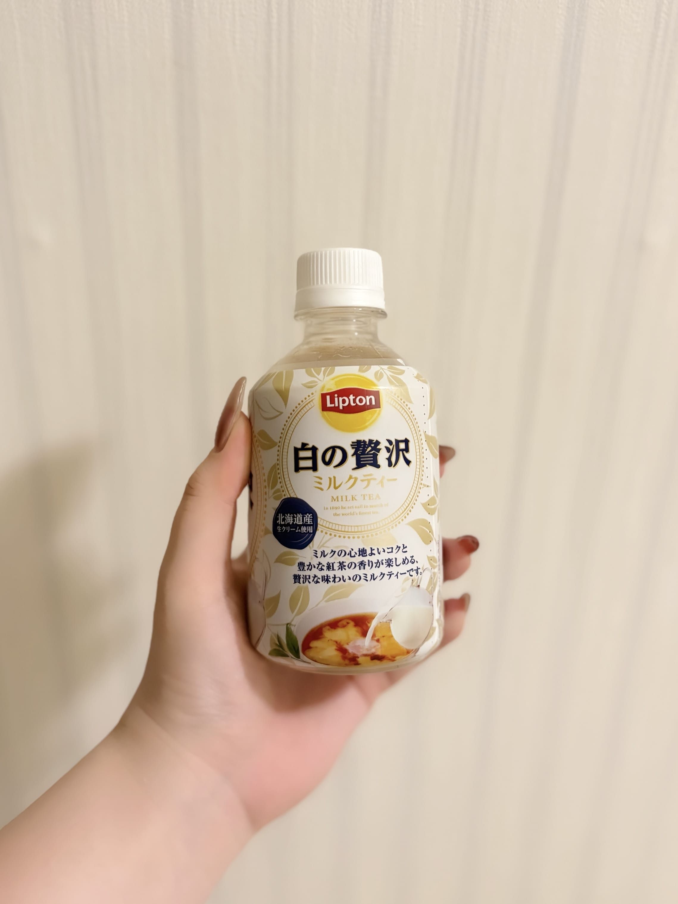 「出勤です！」03/04(水) 21:47 | 遠藤 かおりの写メ