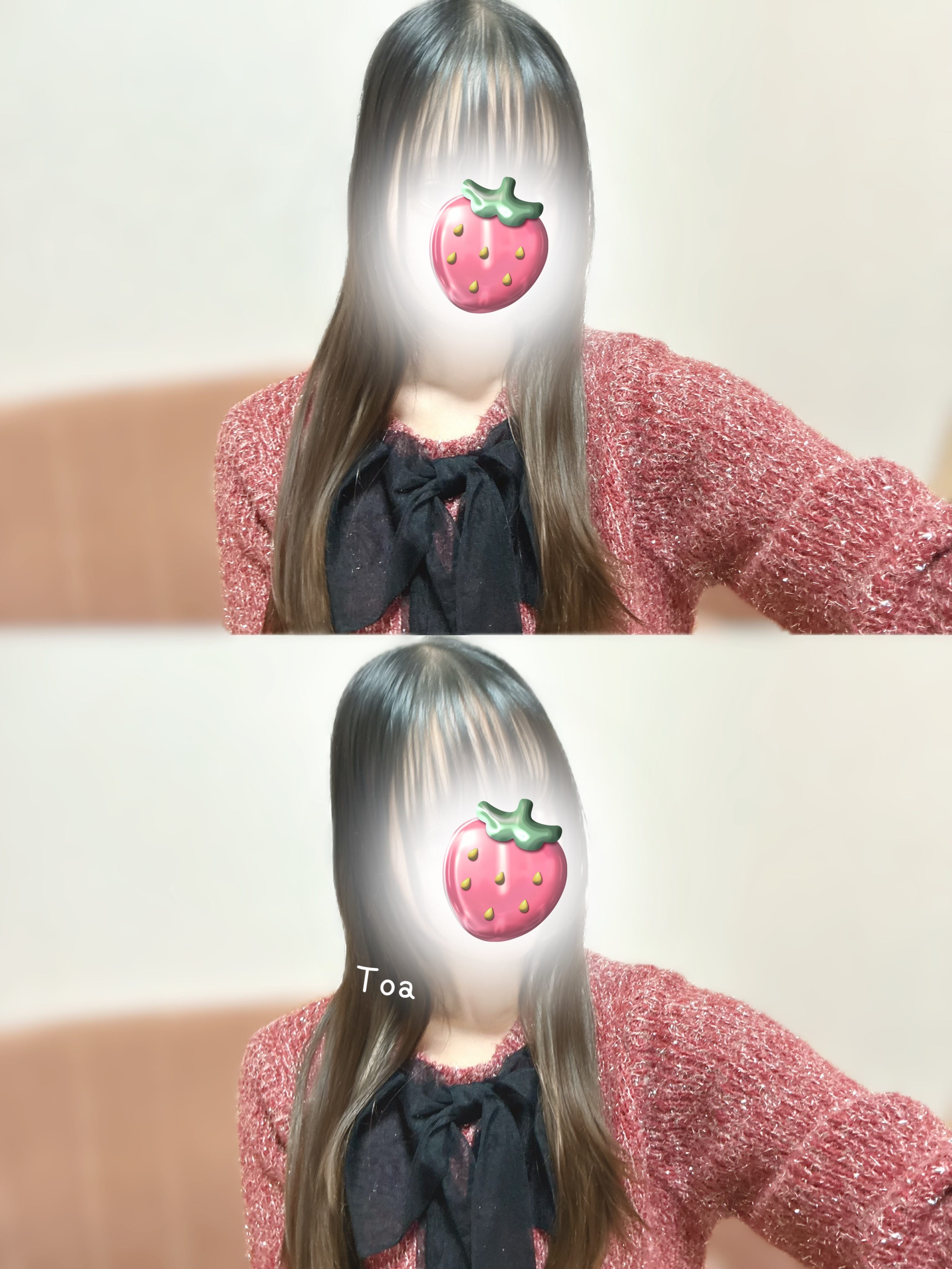 永愛【 とあ 】「アイムストロベリー」03/05(木) 00:23 | 永愛【 とあ 】の写メ