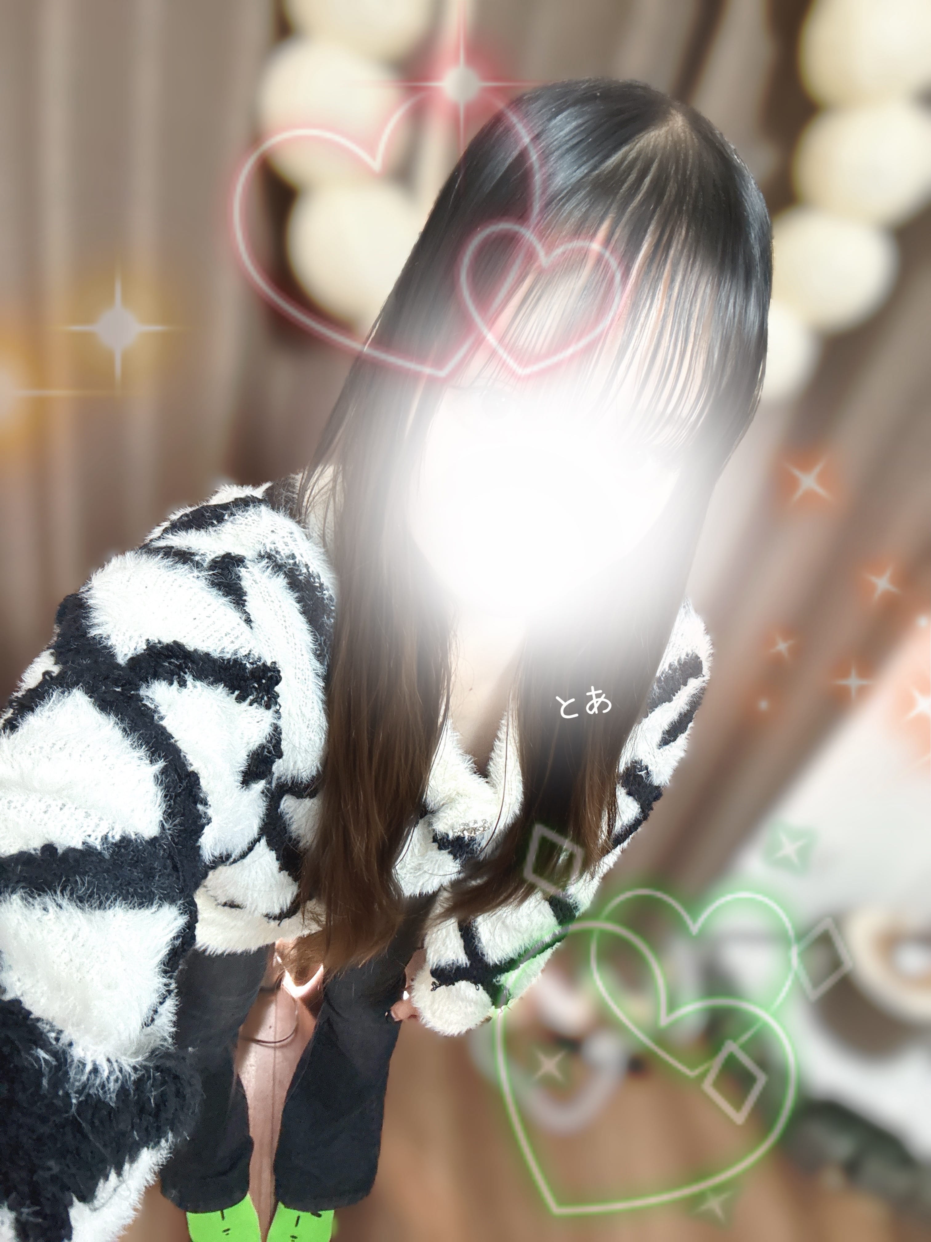 永愛【 とあ 】「ますかるのゆあふるふるる♪」03/05(木) 00:38 | 永愛【 とあ 】の写メ