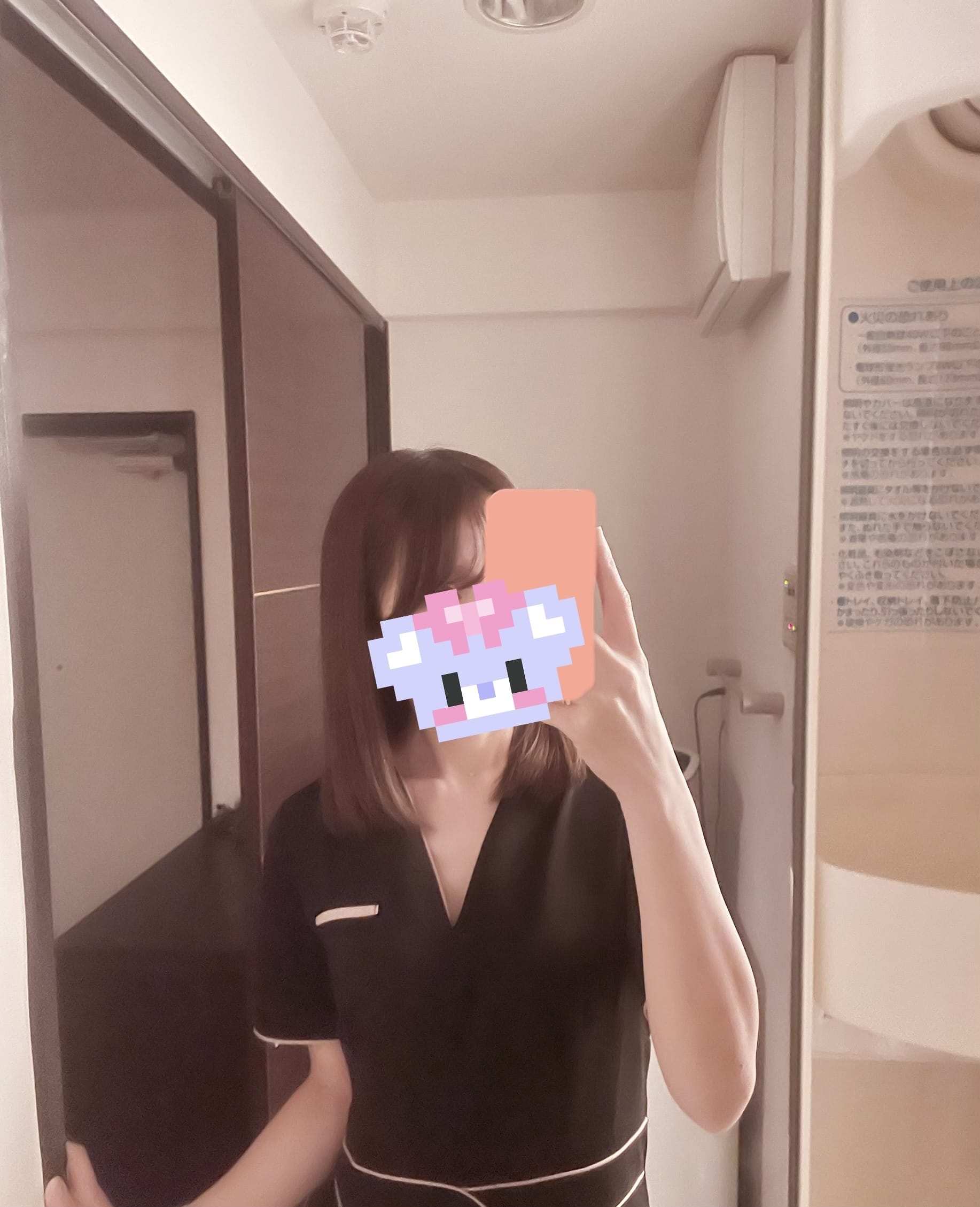 「本日」03/05(木) 11:08 | 五日市ゆかの写メ