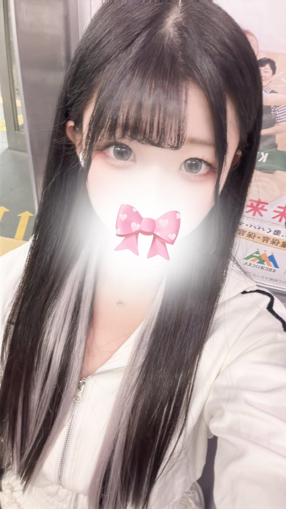 「20時〜出勤です♡♡」03/05(木) 16:28 | 今井みりなの写メ