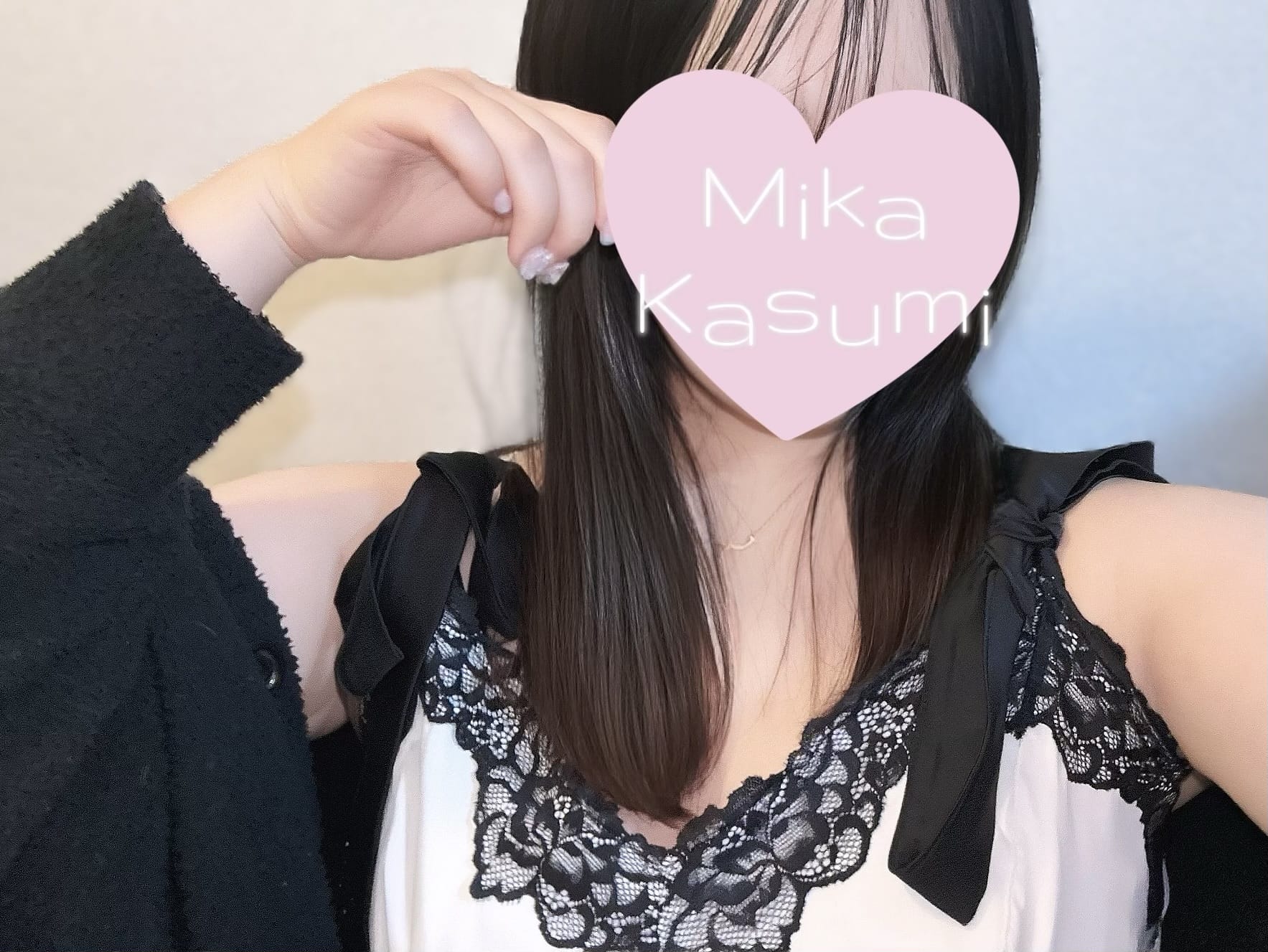 加純 実果★HIGH CLASS「#写メ日記一覧の。。。」03/05(木) 17:01 | 加純 実果★HIGH CLASSの写メ